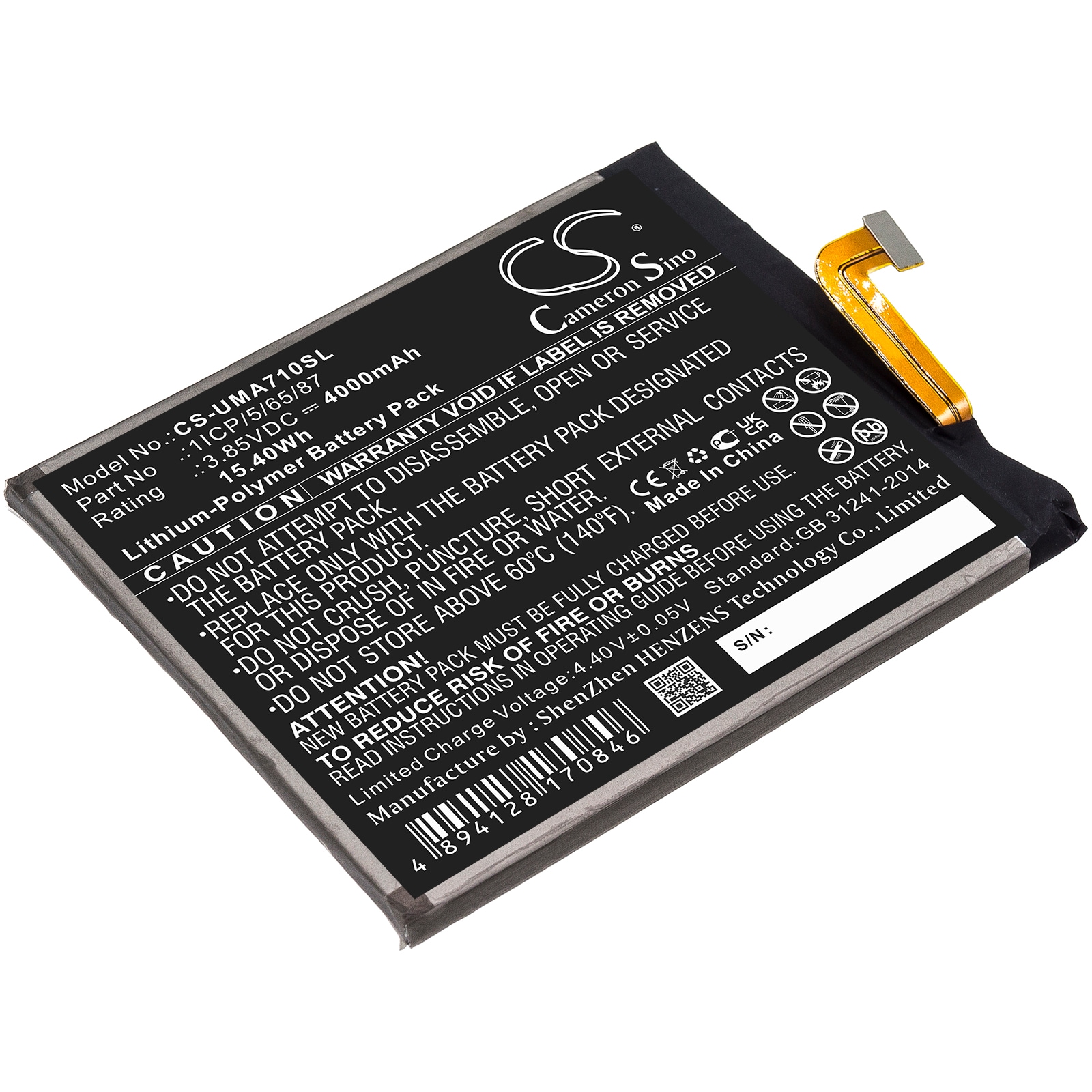 Batteri til SmartPhone, Mobil til UMI UMIDIGI A7 Pro