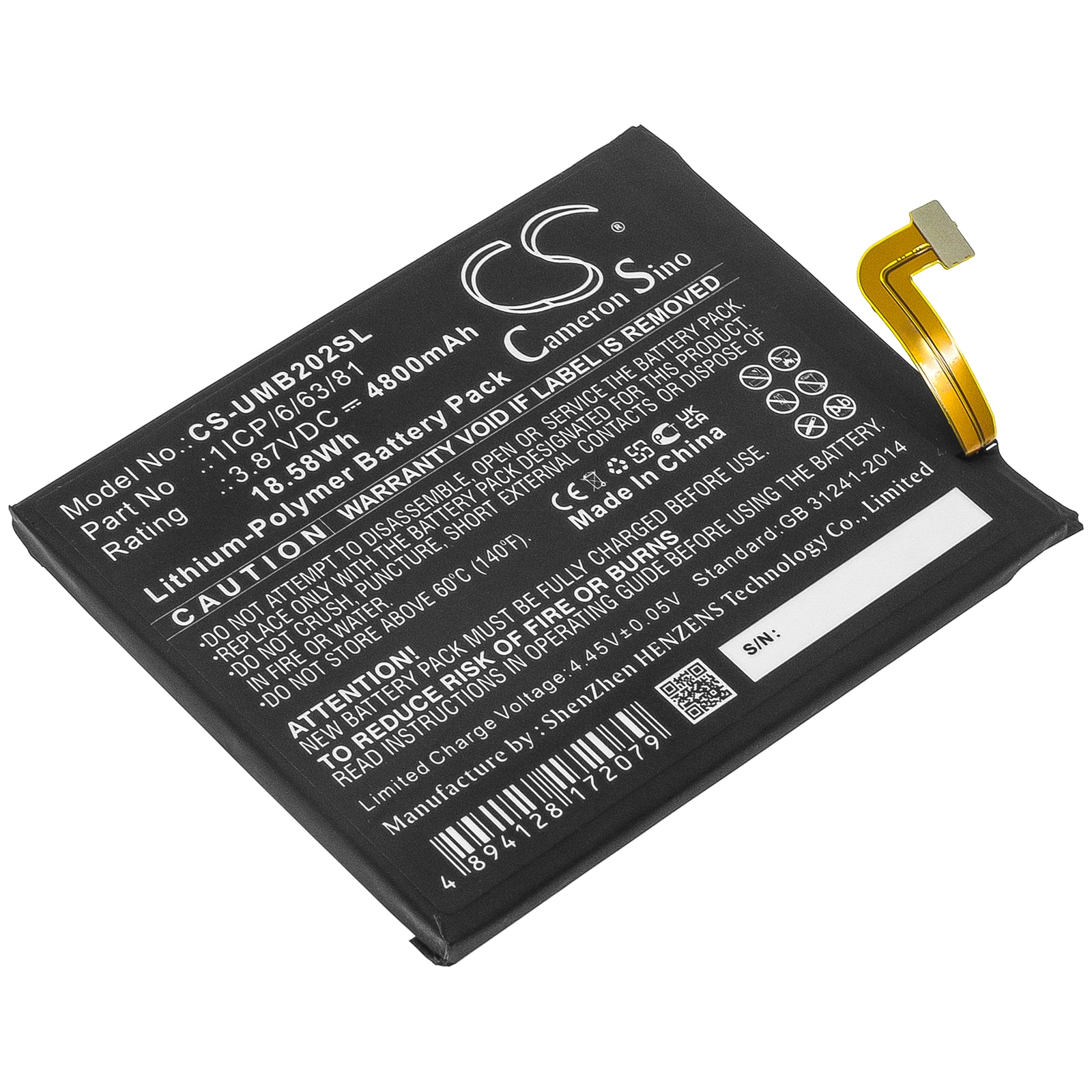 Batteri til SmartPhone, Mobil til UMI UMIDIGI BISON, 2021