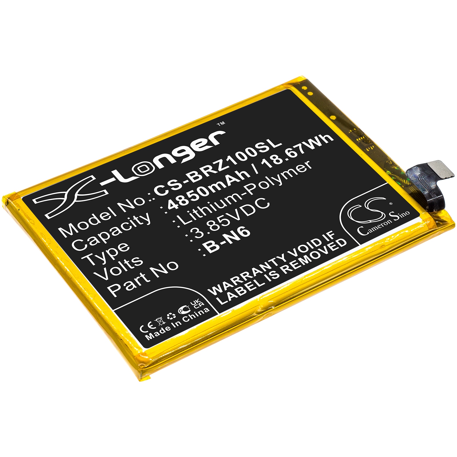 Batteri til SmartPhone, Mobil til VIVO IQOO Z1x 5G, V2012A, V2012
