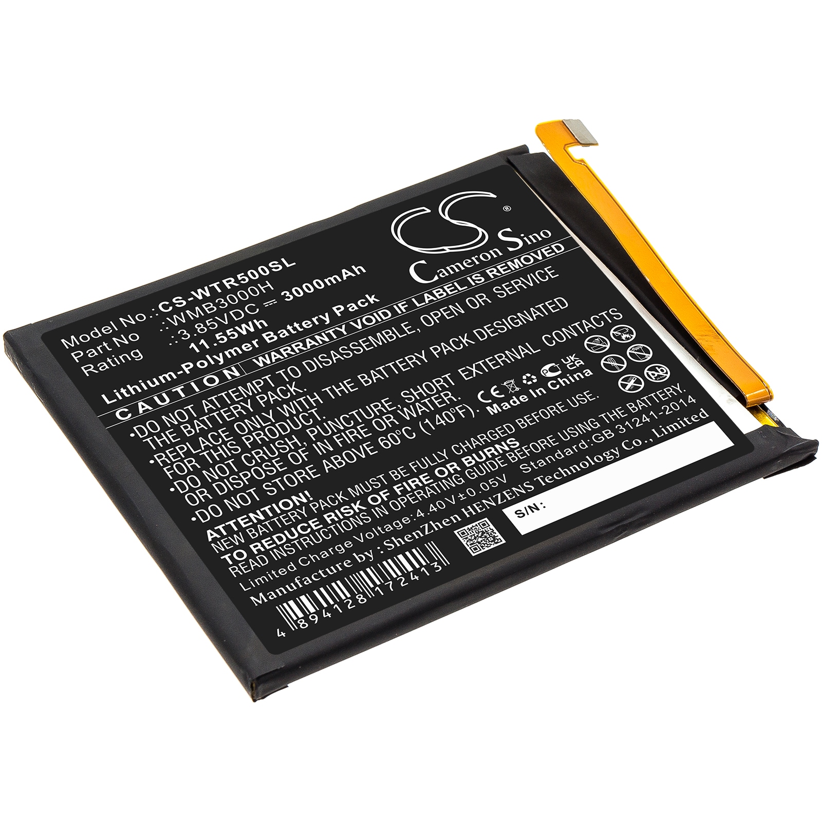 Batteri til SmartPhone, Mobil til WALTON Primo R5
