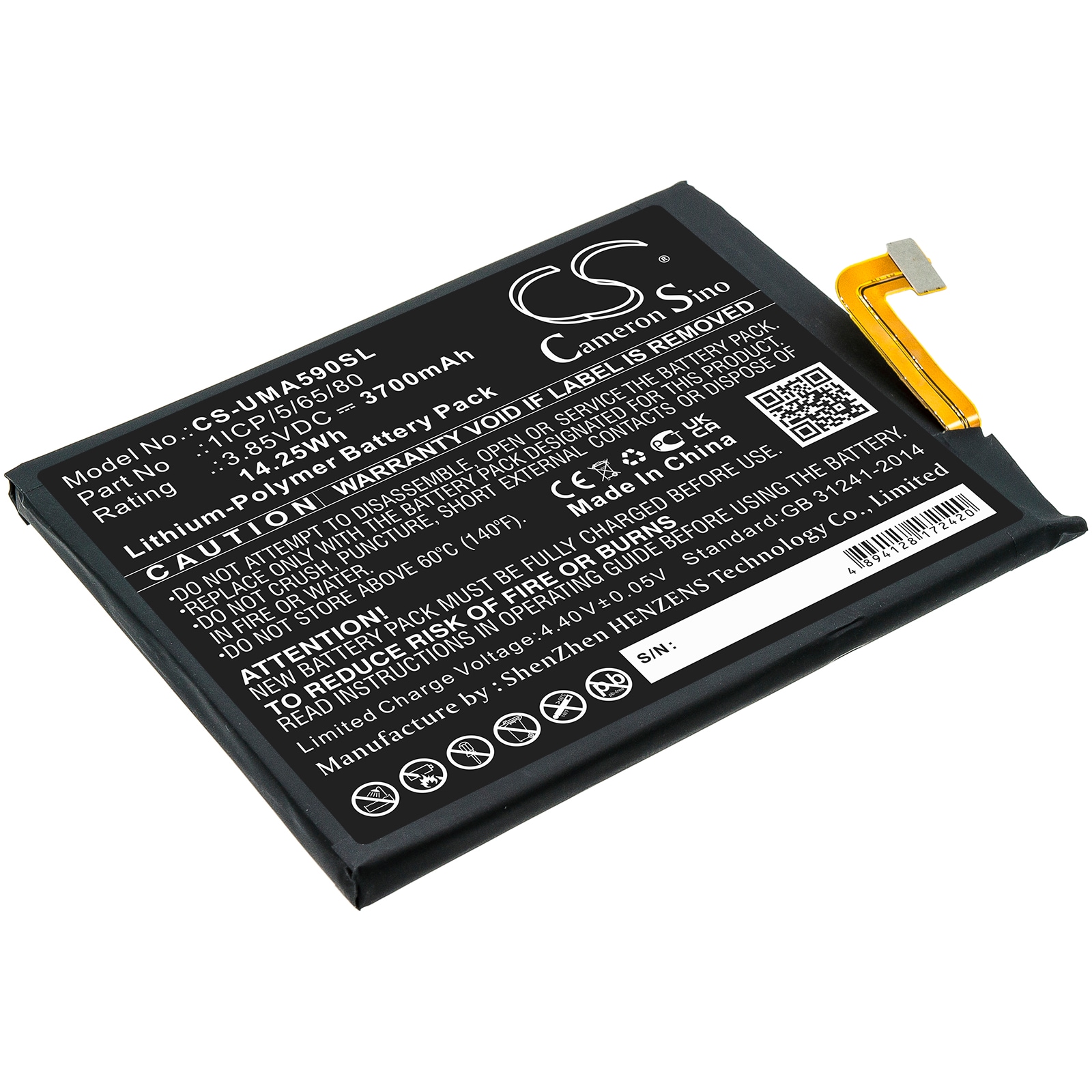 Batteri til SmartPhone, Mobil til UMI UMIDIGI A9 Pro