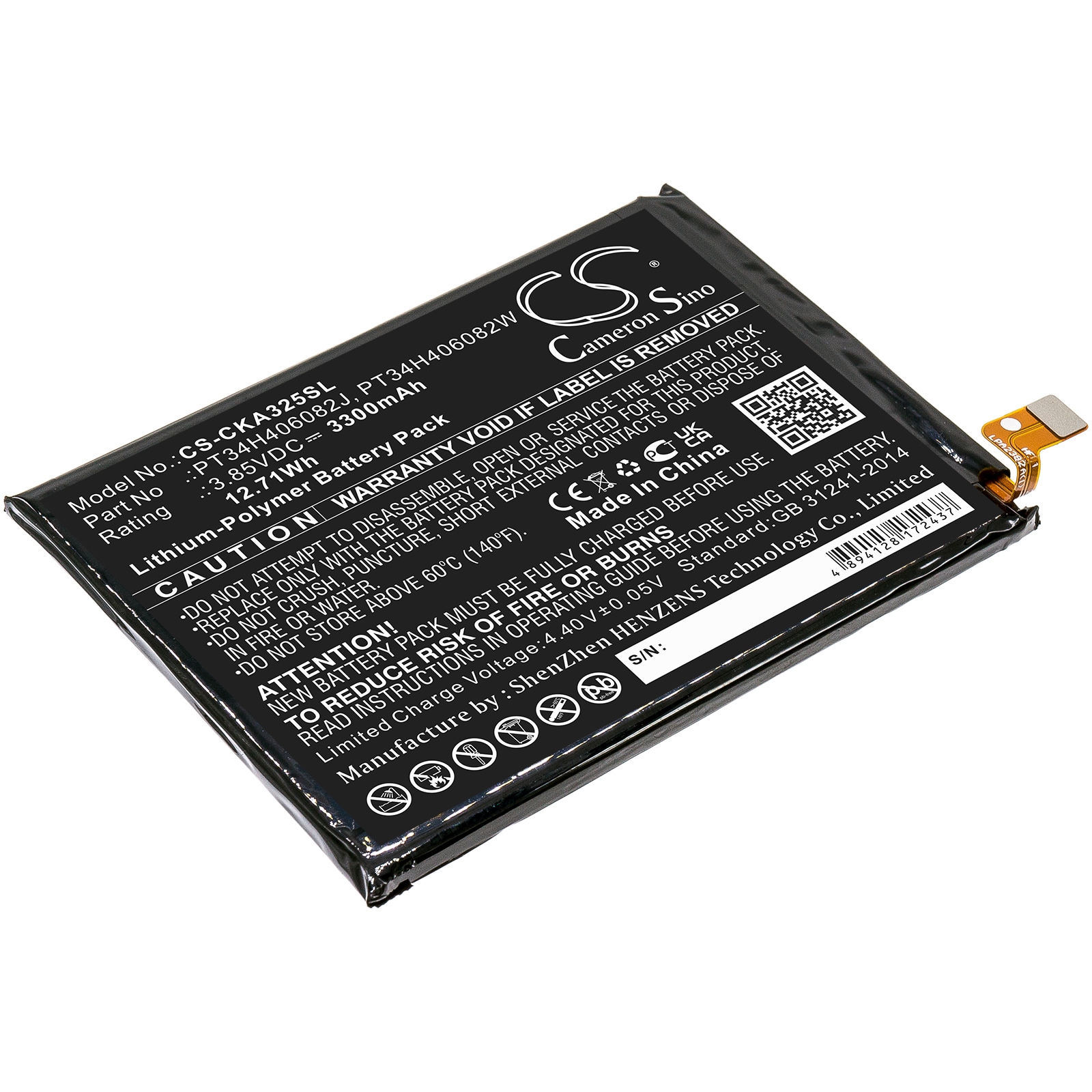Batteri til SmartPhone, Mobil til Cricket ICON 2, U325AC