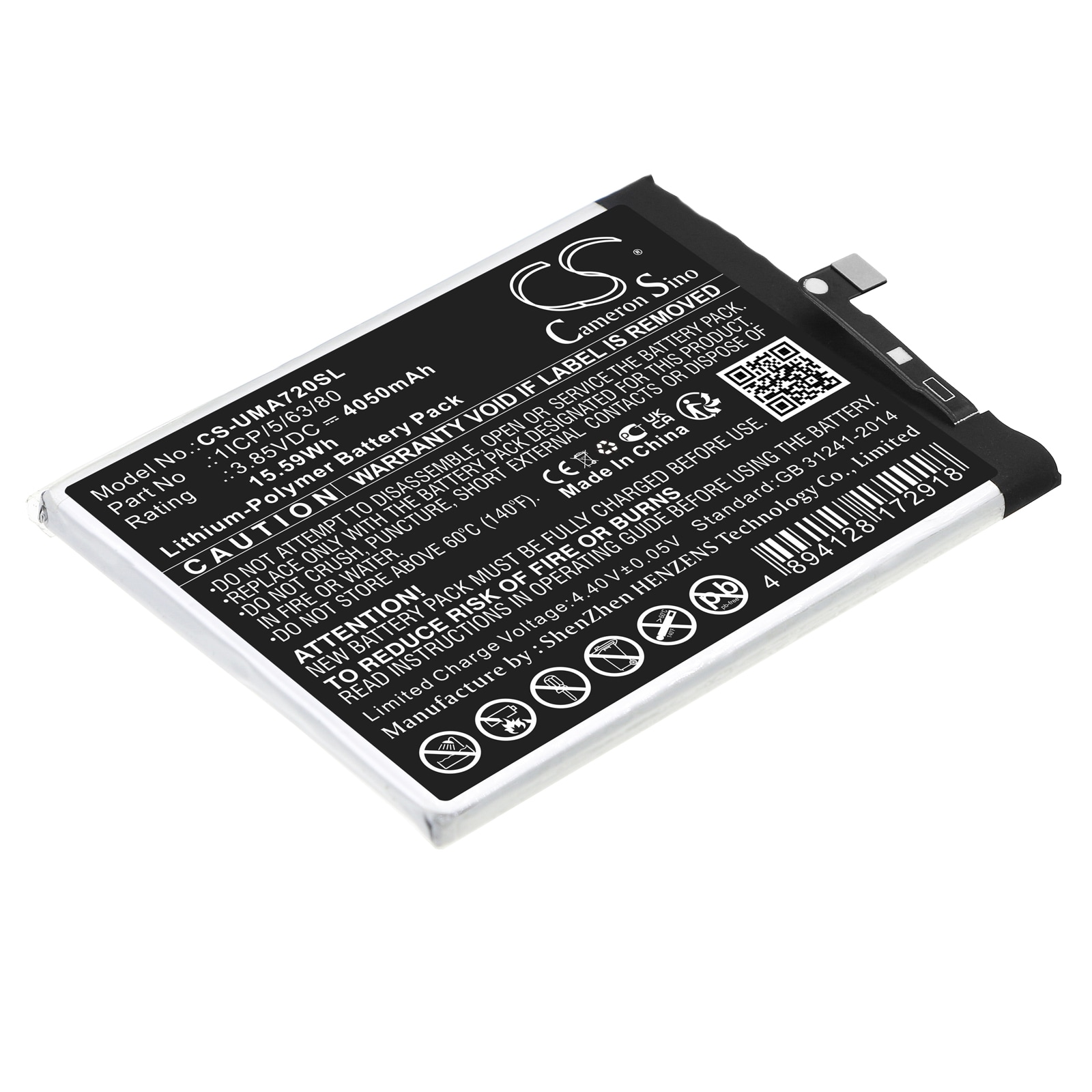 Batteri til SmartPhone, Mobil til UMI UMIDIGI A7s