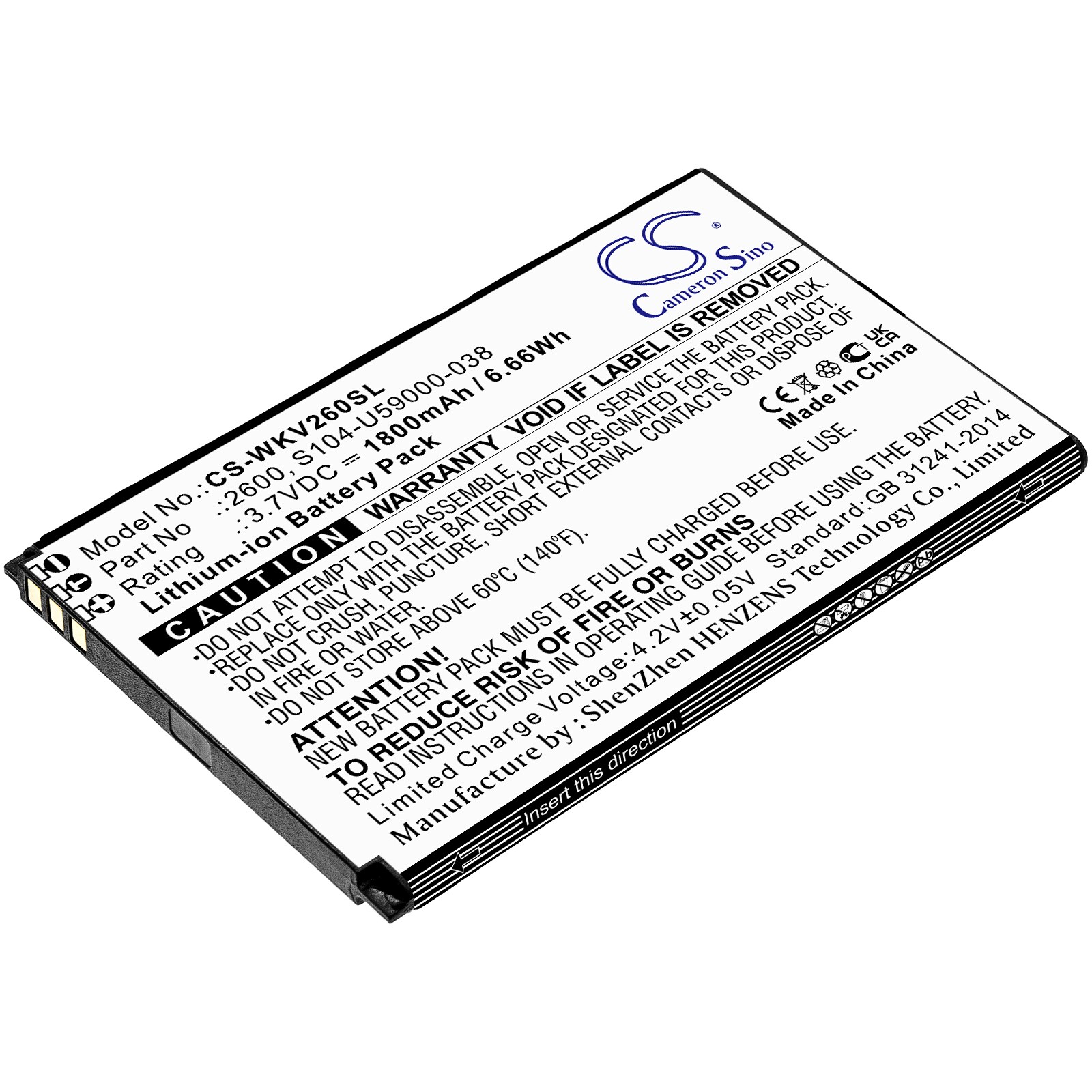 Batteri til SmartPhone, Mobil til Wiko Sunny 2 Plus, V2600