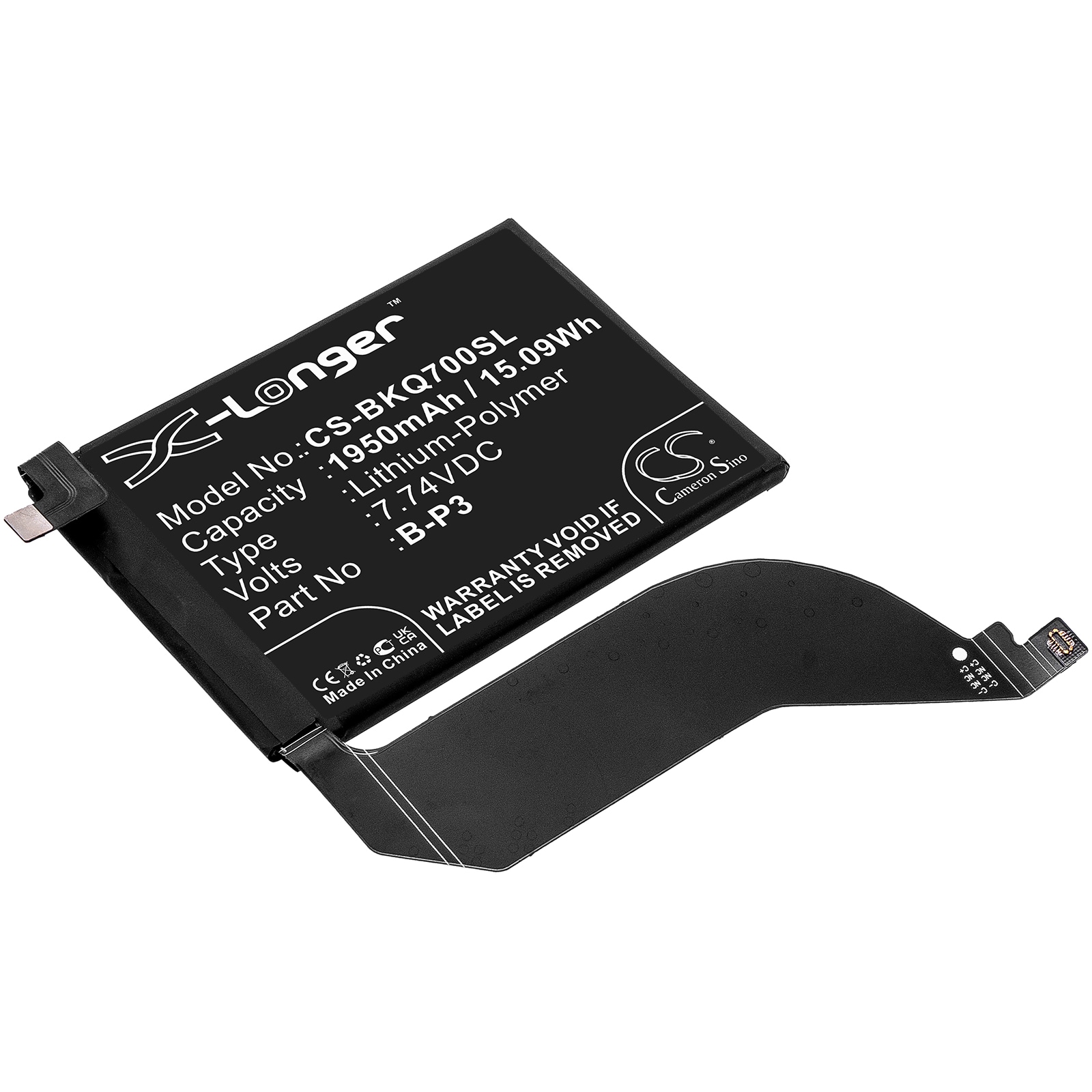 Batteri til SmartPhone, Mobil til VIVO IQOO 7, V2049A