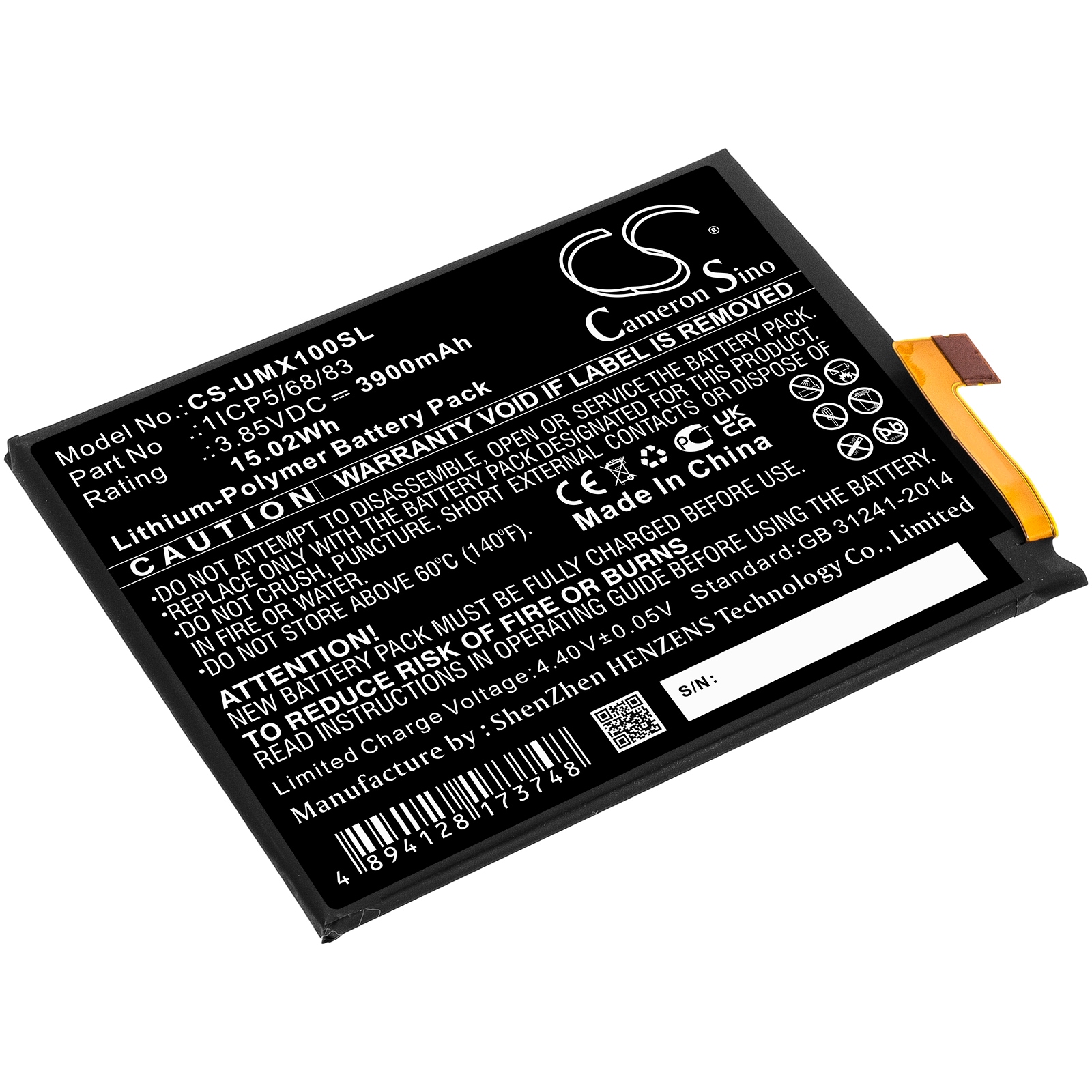 Batteri til SmartPhone, Mobil til UMI UMIDIGI X