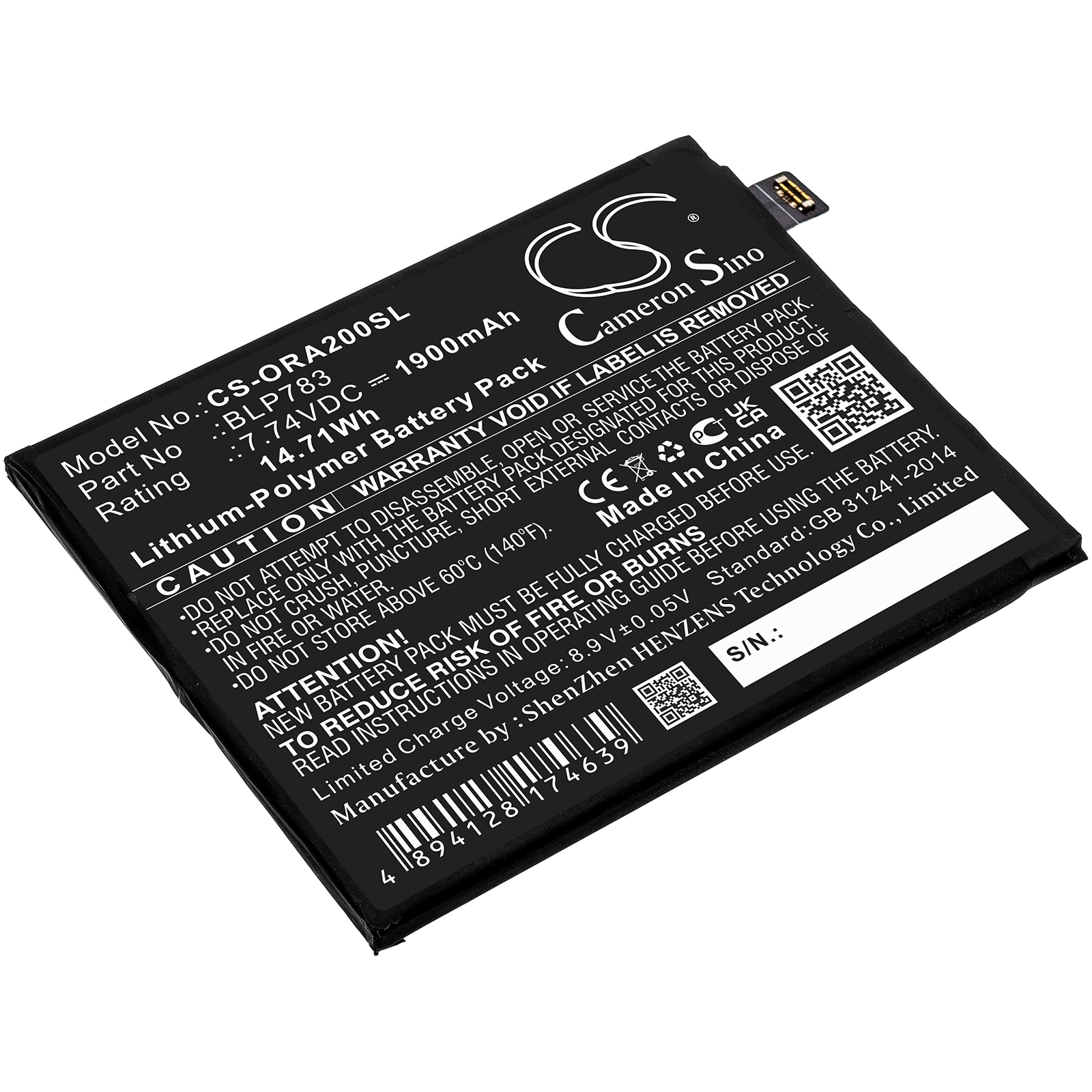 Batteri til SmartPhone, Mobil til OPPO Reno Ace2, Ace2 2020, PDHM00