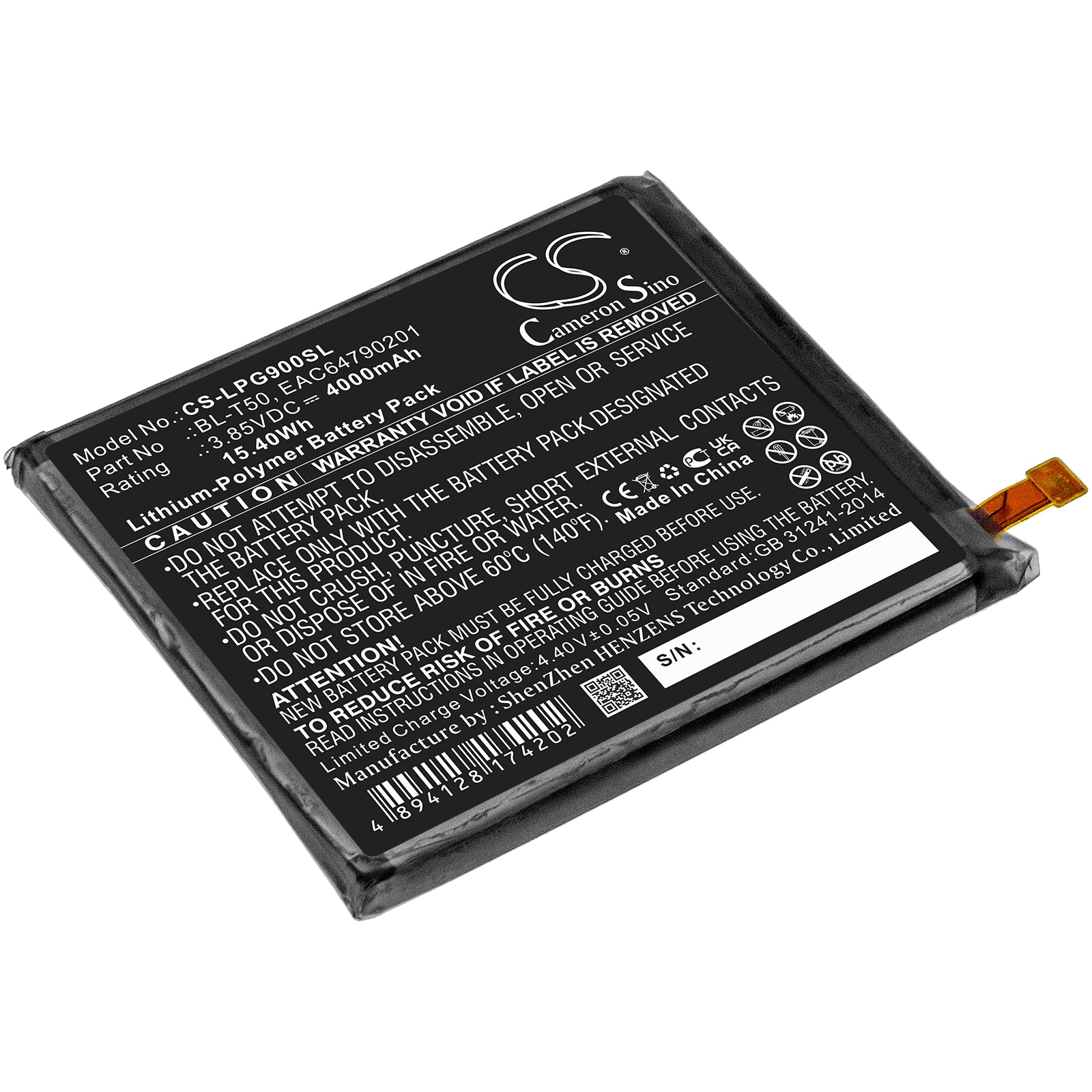 Batteri til SmartPhone, mobil til LG Velvet 5G, G900V, G900T og andre.