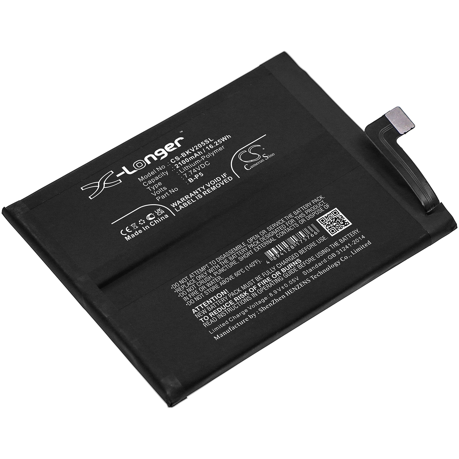 Batteri til SmartPhone, Mobil til VIVO iQOO Neo5 5G, iQOO 7 5G, I1012 og andre.