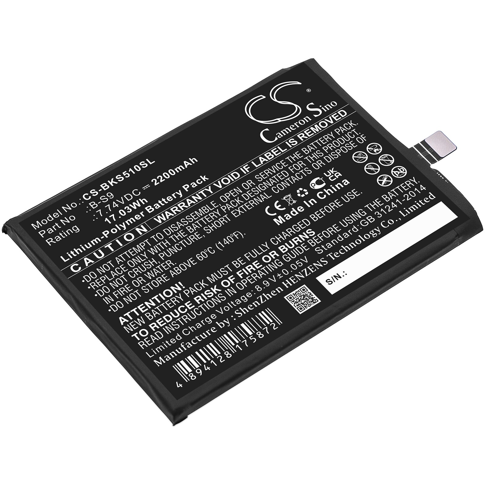Batteri til SmartPhone, Mobil til VIVO IQOO Neo5S
