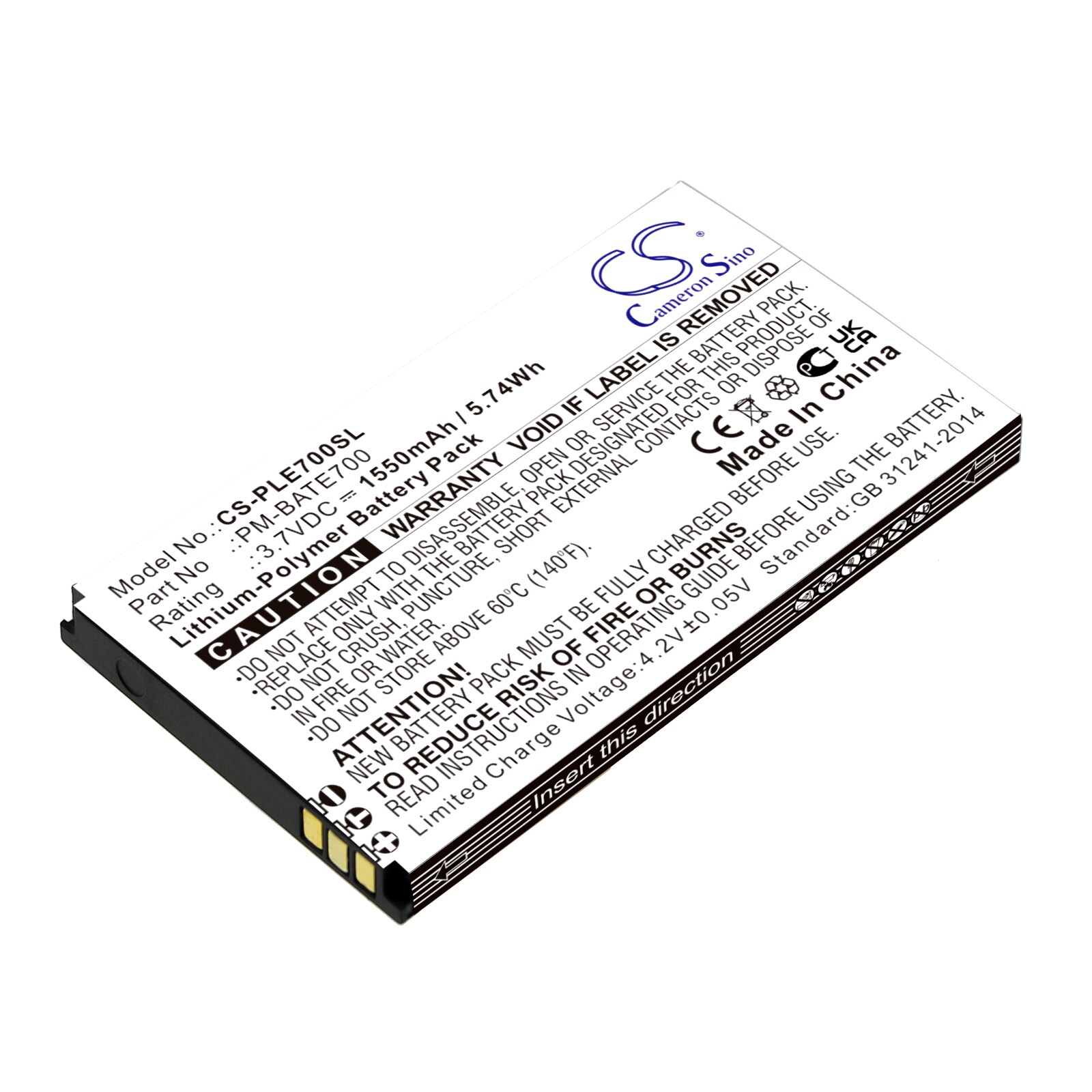 Batteri til SmartPhone, Mobil til Plum E700, RAM 7