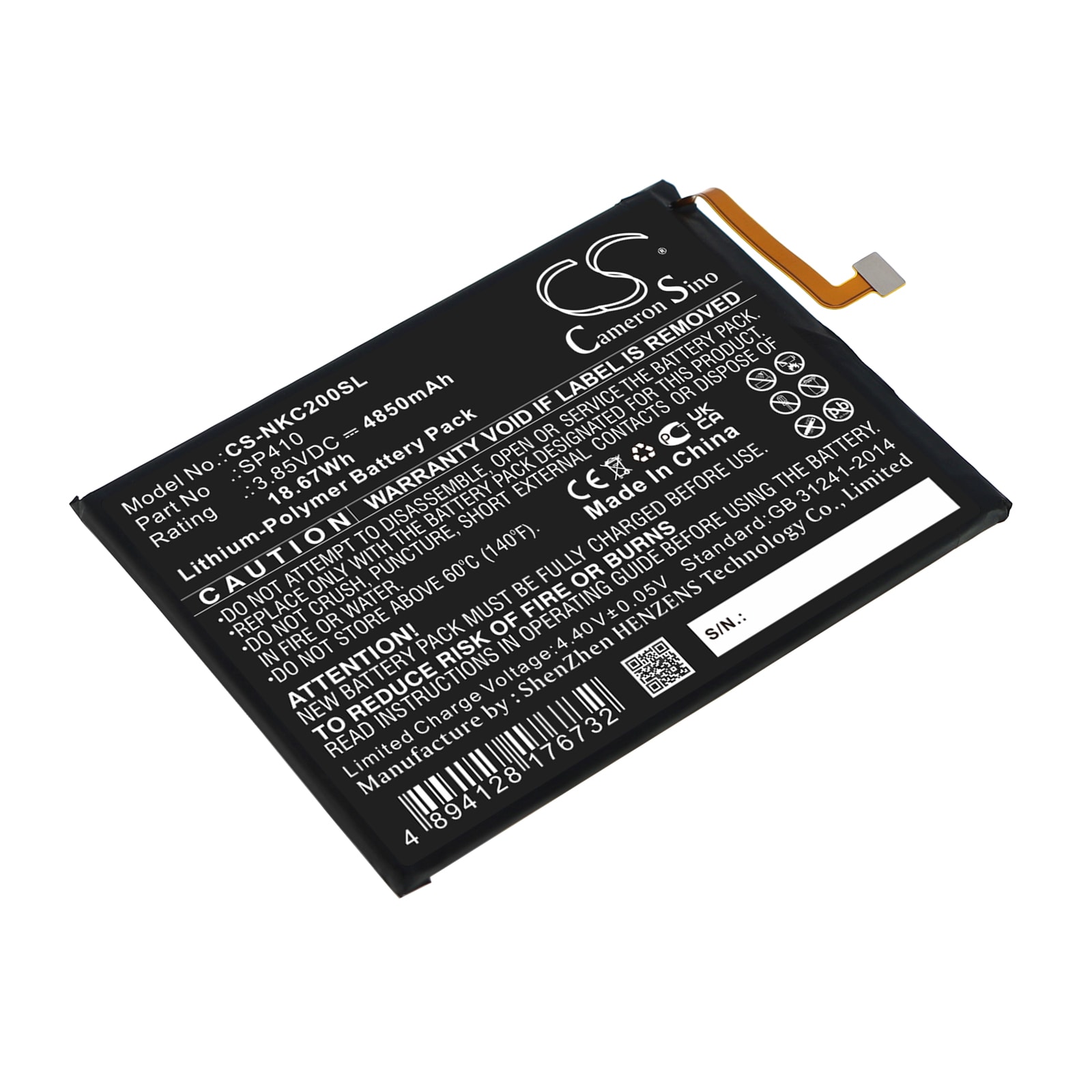 Batteri til SmartPhone, Mobil til Nokia C20 Plus, TA-1388, TA-1380