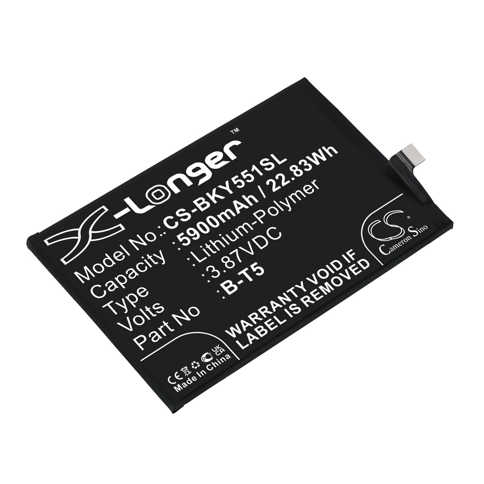 Batteri til SmartPhone, Mobil til VIVO Y55s, Y55s 5G 2021, V2164A