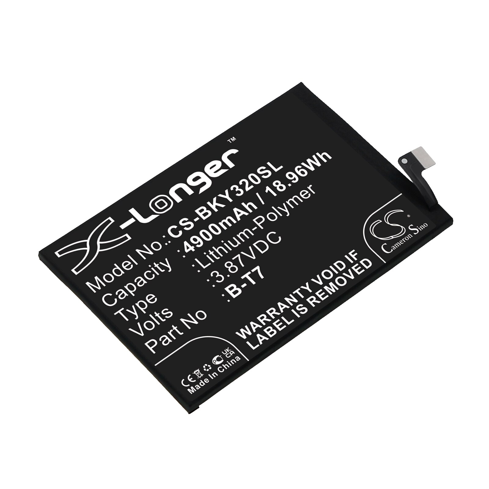 Batteri til SmartPhone, Mobil til VIVO Y32, Y32 2021 4G, V2158 og andre.