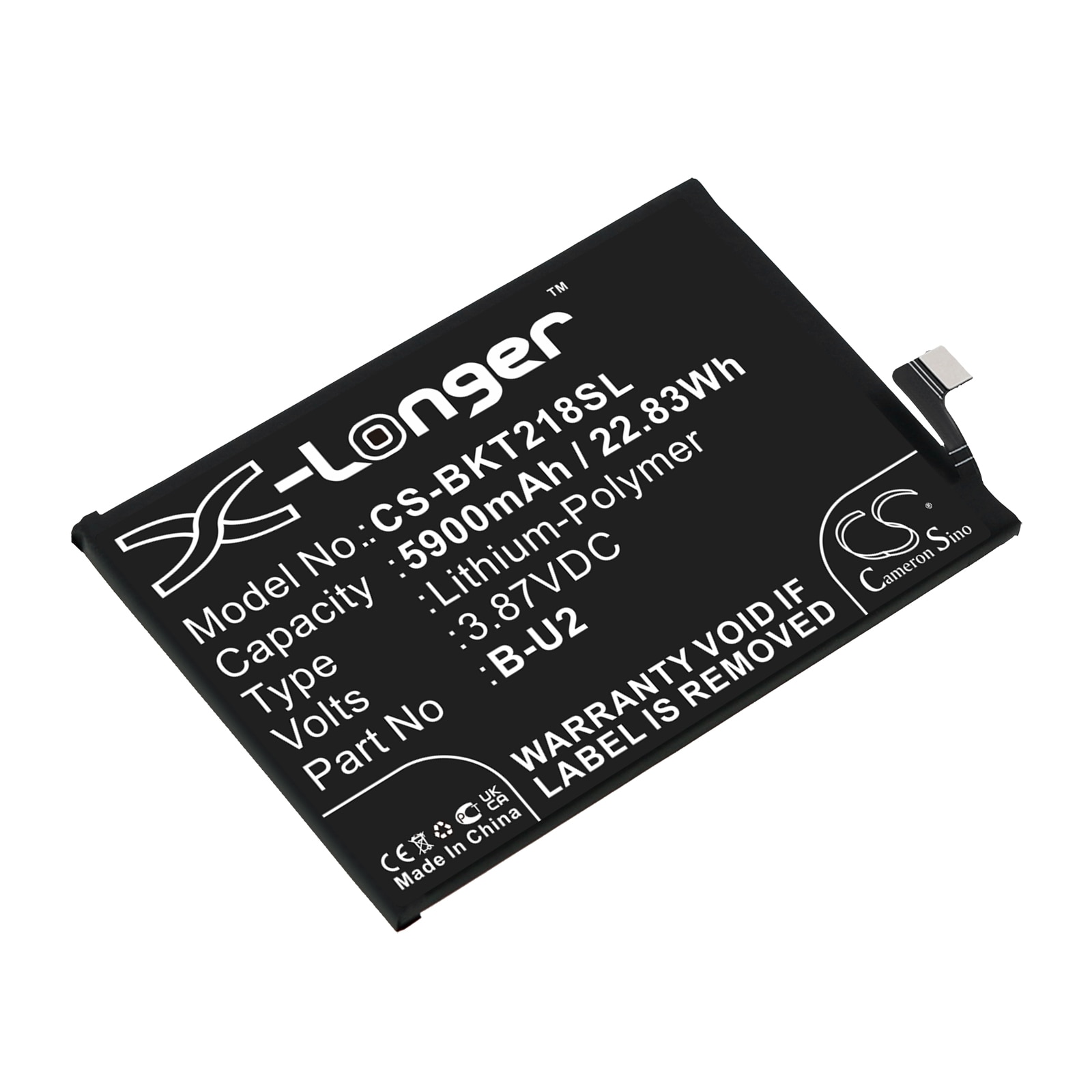 Batteri til SmartPhone, Mobil til VIVO T2x, V2188A
