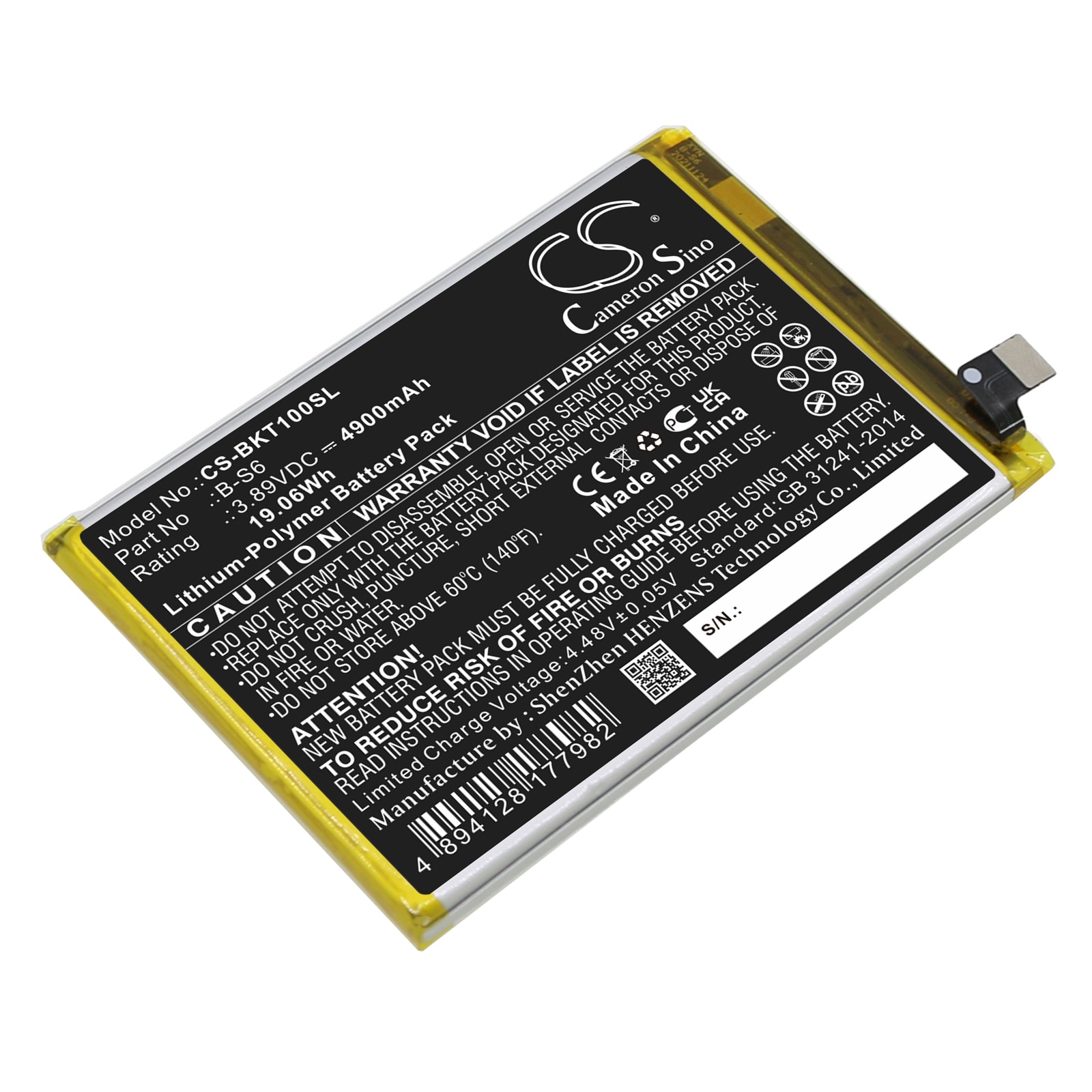 Batteri til SmartPhone, Mobil til VIVO T1 5G, iQOO Z5, iQOO Z5X og andre.
