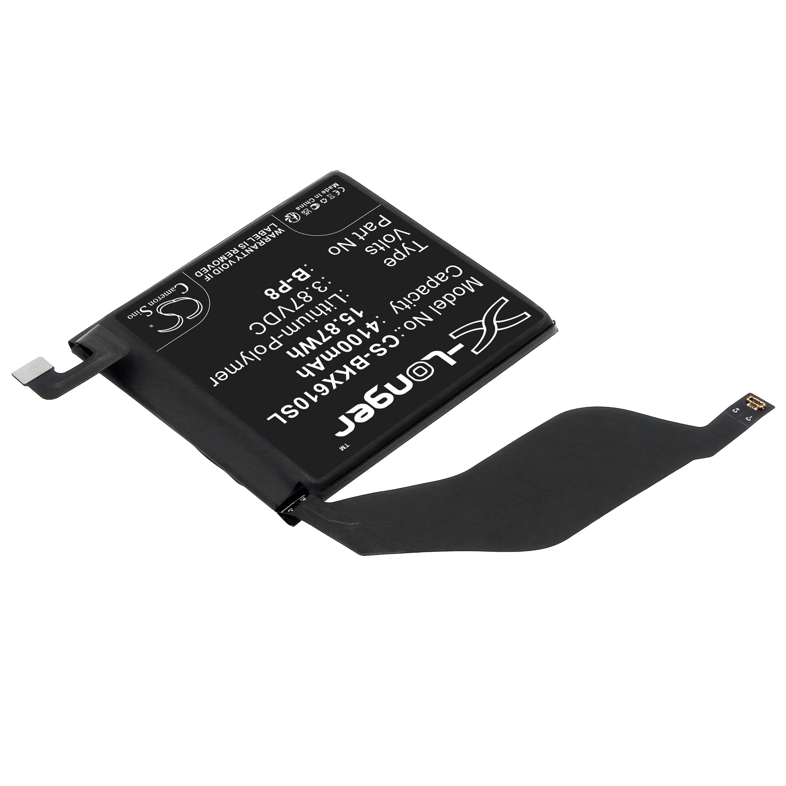 Batteri til SmartPhone, Mobil til VIVO X60 Pro Plus, X60 Pro+, X60 Pro+ 5G og andre.