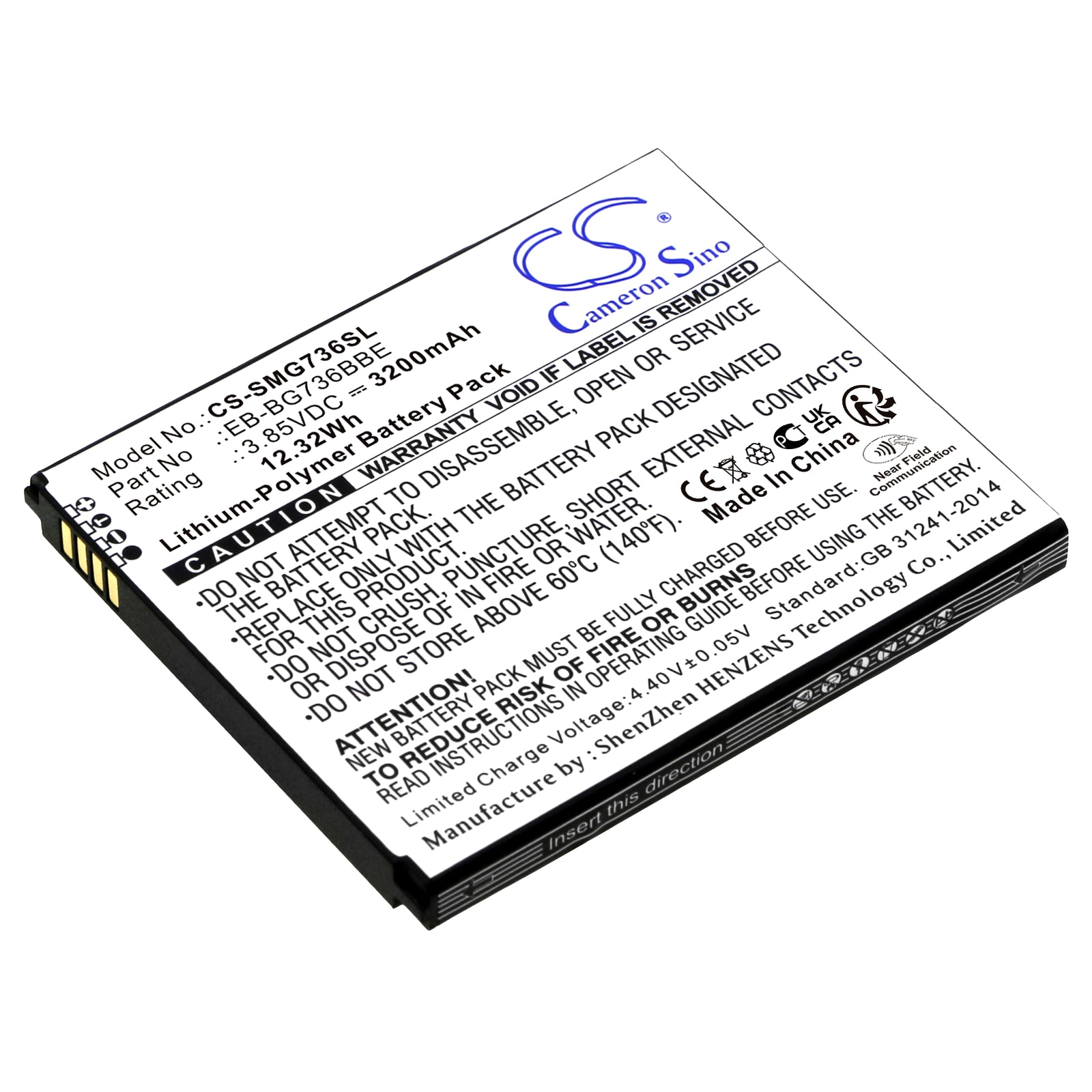 Batteri til SmartPhone, Mobil til Samsung Galaxy Xcover 6 Pro, SM-G736U, SM-G736U1 og andre.
