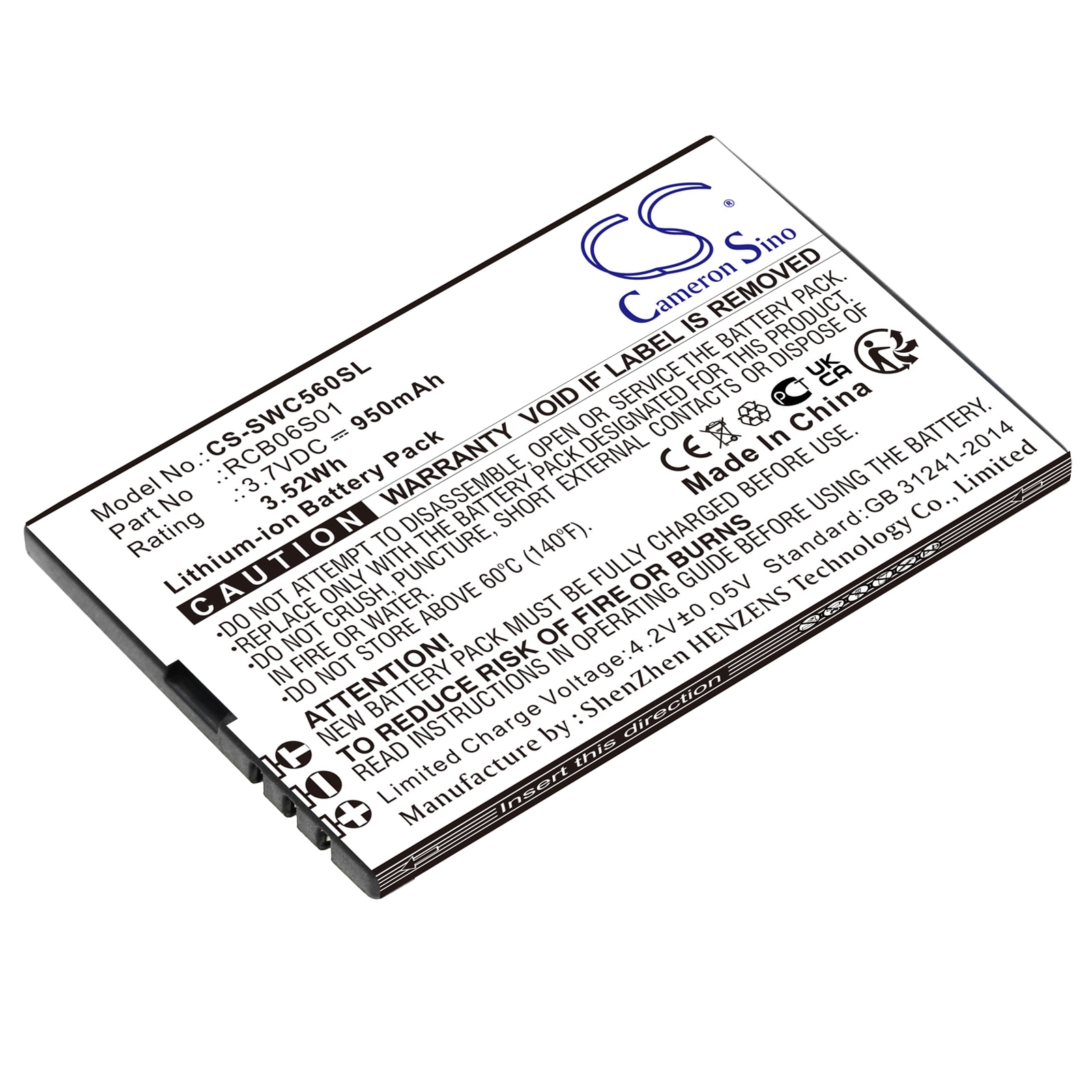 Batteri til SmartPhone, Mobil til Swisstone SC560
