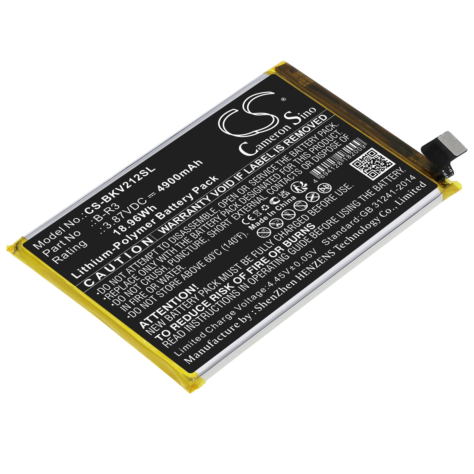 Batteri til SmartPhone, Mobil til VIVO T1x, T1x 5G 2021, V2123A