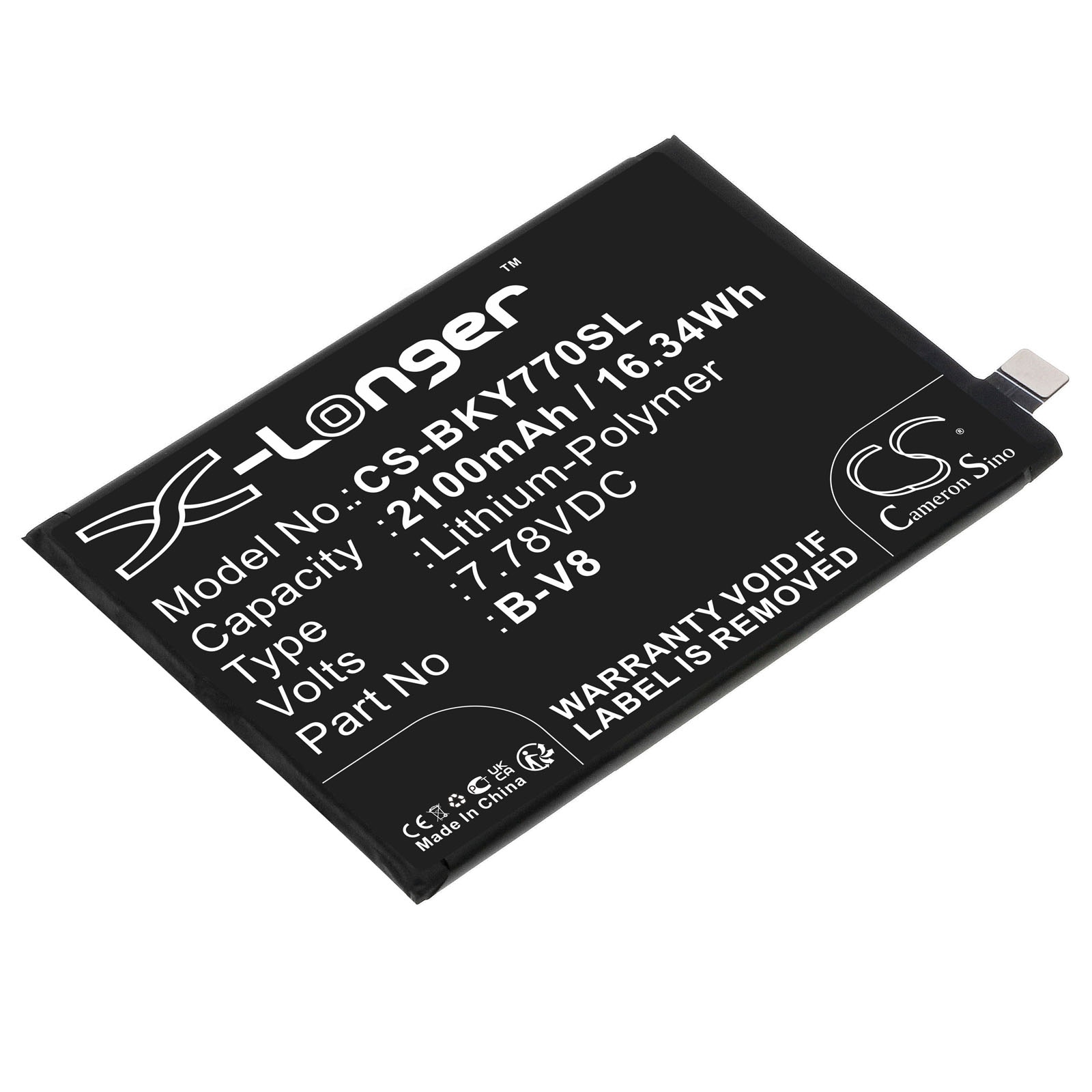 Batteri til SmartPhone, Mobil til VIVO Y77, V2169
