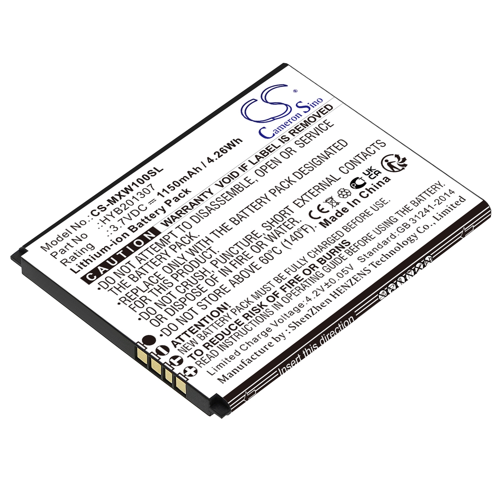 Batteri til SmartPhone, Mobil til UMX MXW1