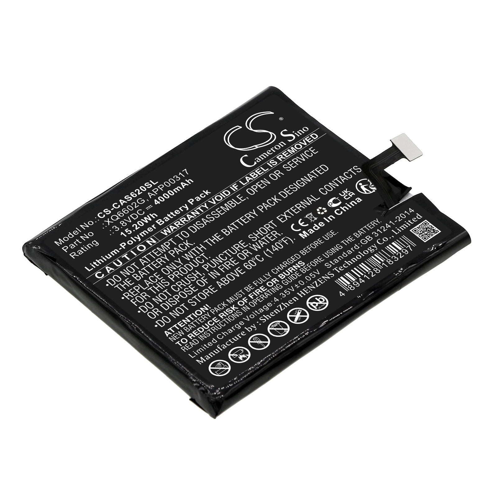 Batteri til SmartPhone, mobil til CAT S62