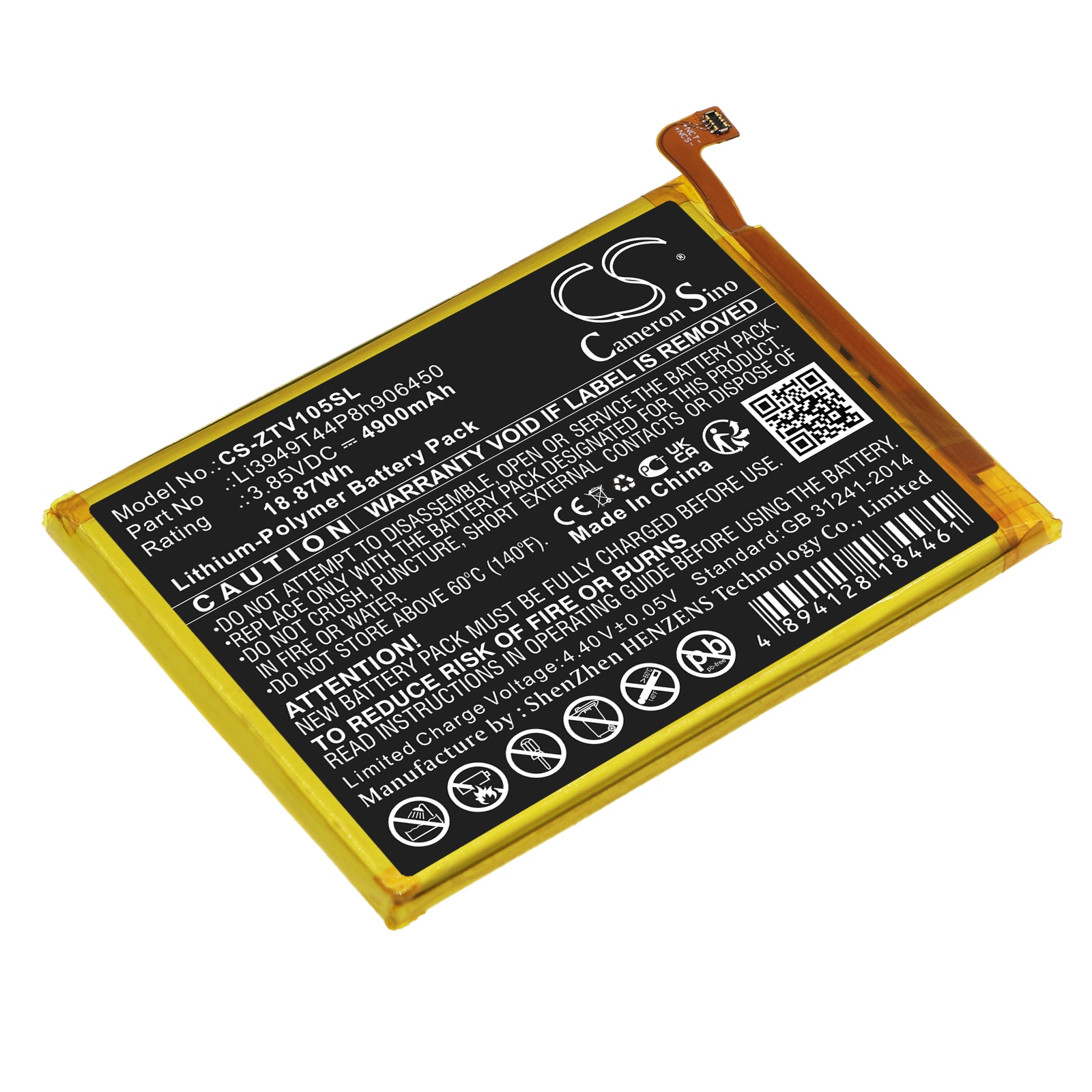 Batteri til SmartPhone, Mobil til ZTE Blade V Smart, V1050, Blade 20 Smart og andre.