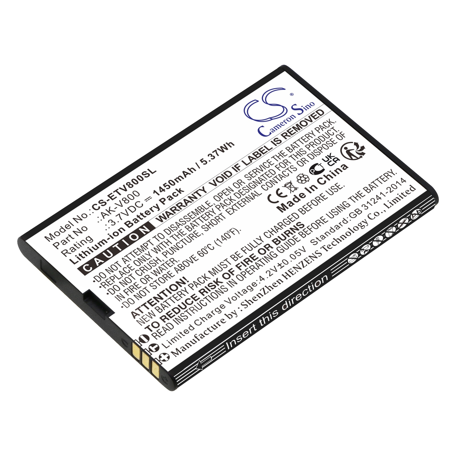 Batteri til SmartPhone, Mobil til Emporia TALKsmart, V800, V800_001