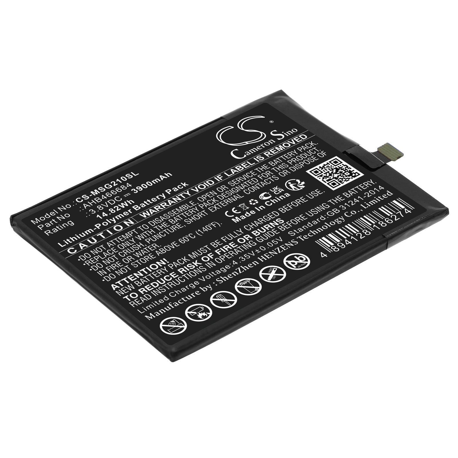 Batteri til SmartPhone, mobil til Meder SmartGuide 2, SmartGuide 210-464