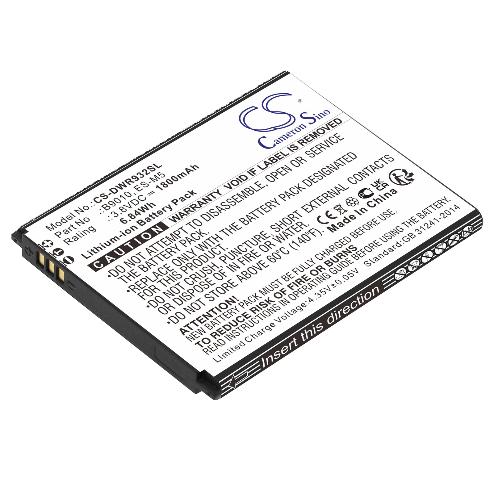 Batteri til SmartPhone, Mobil til D-Link DWR-932, DWR-932M