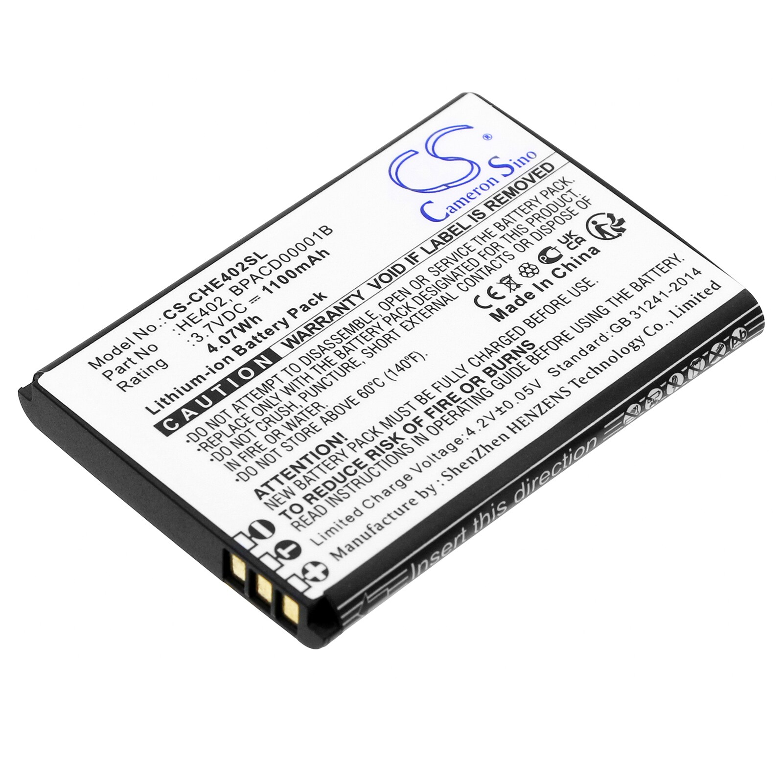 Batteri til SmartPhone, Mobil til Cingular Flex, Flex 4G LTE Flip, ATTEA211101