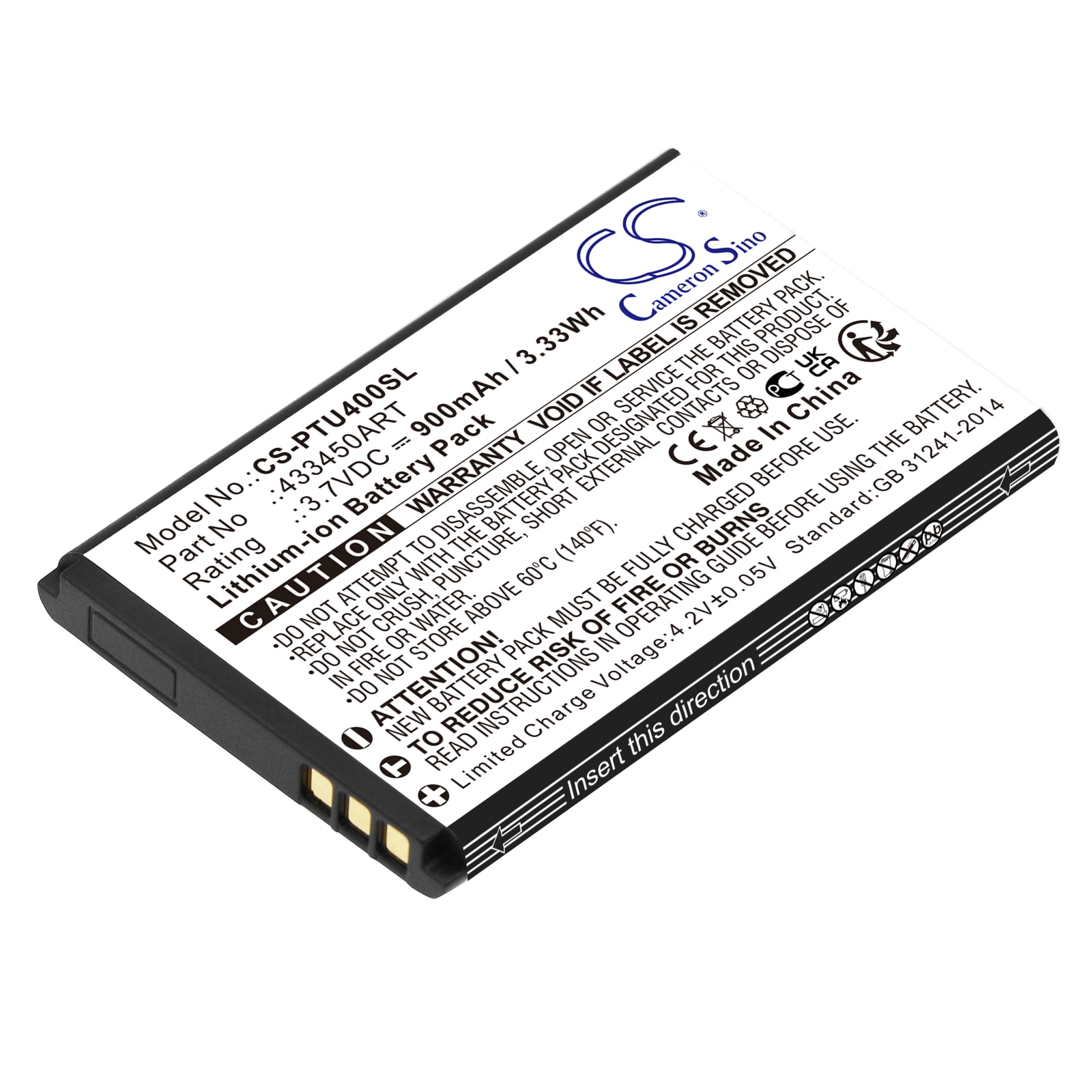 Batteri til SmartPhone, Mobil til Panasonic KX-TU400, KX-TU400 EXRM, KX-TU450