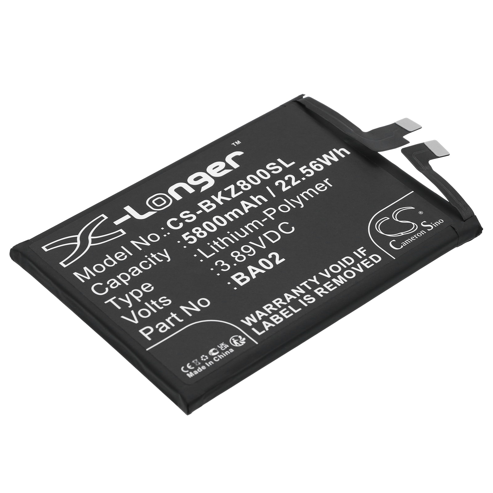 Batteri til SmartPhone, Mobil til VIVO IQOO Z8X