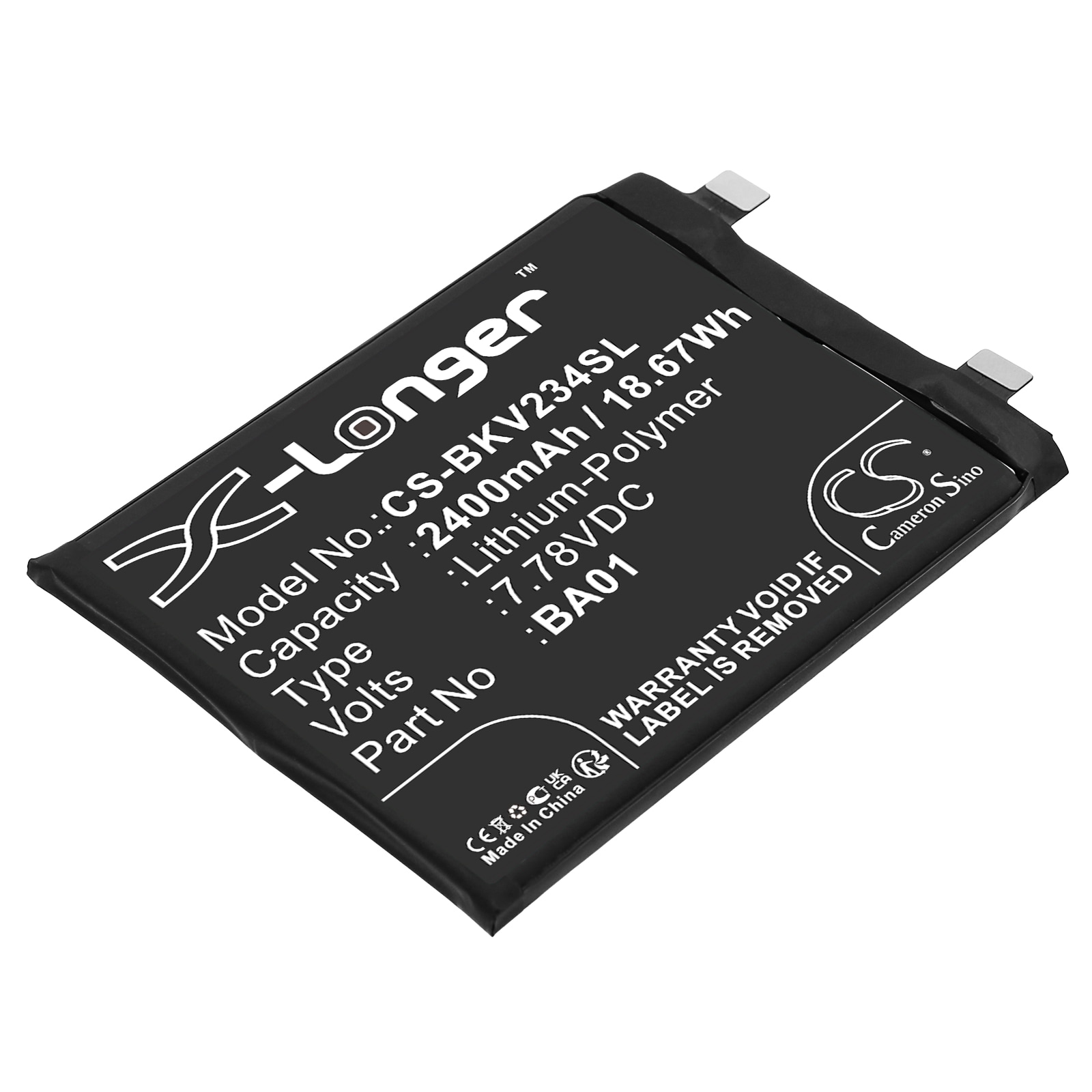 Batteri til SmartPhone, Mobil til VIVO IQOO 11s, iQOO 11S 5G, V2304A
