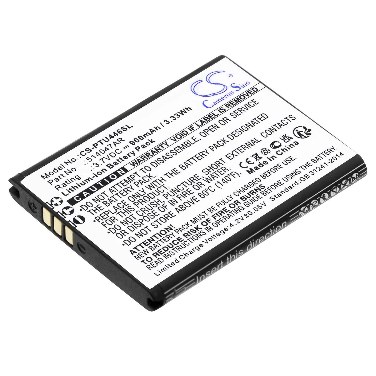 Batteri til SmartPhone, Mobil til Panasonic KX-TU446, KX-TU456, KX-TU446/4 og andre.