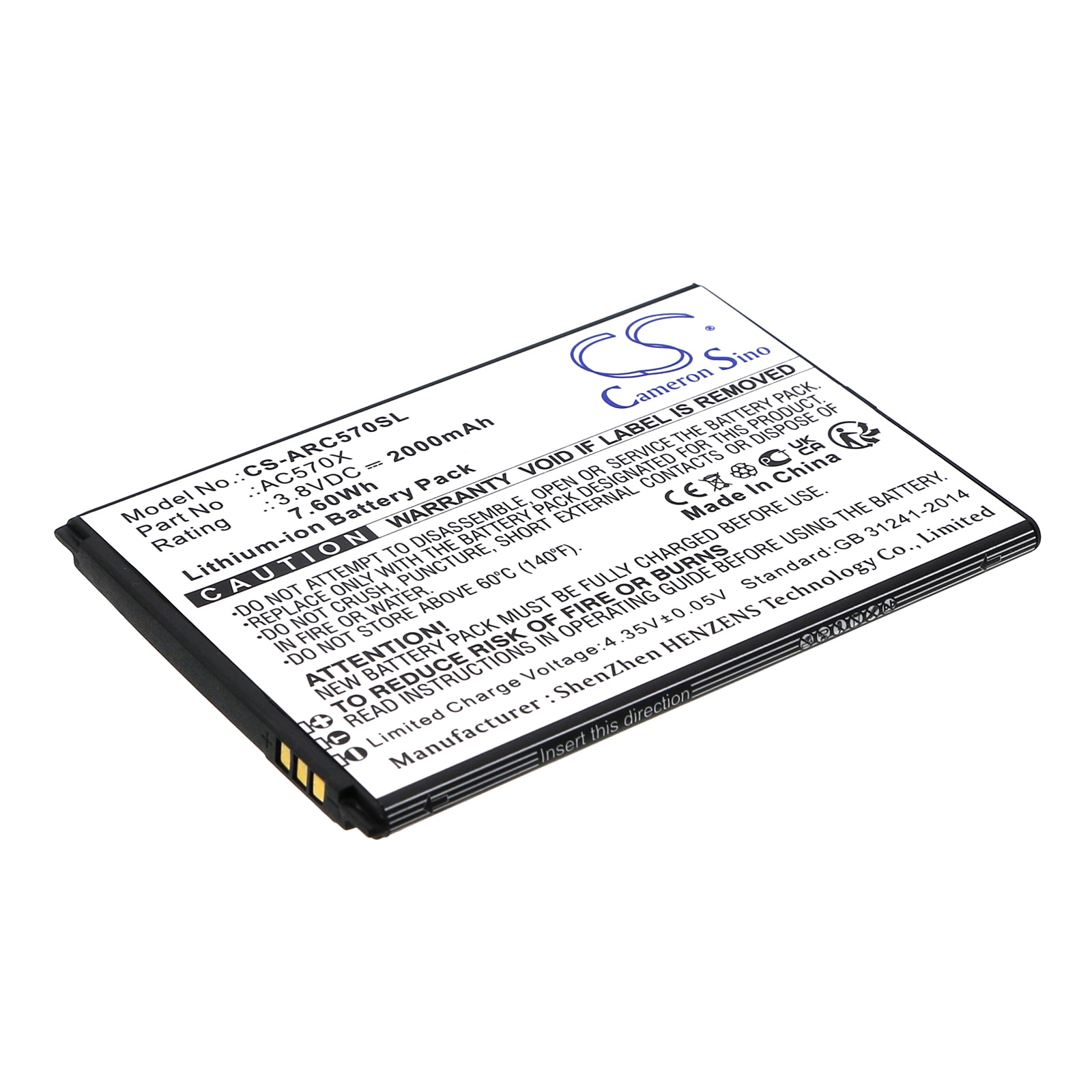 Batteri til SmartPhone, Mobil til Archos OXYGEN 57