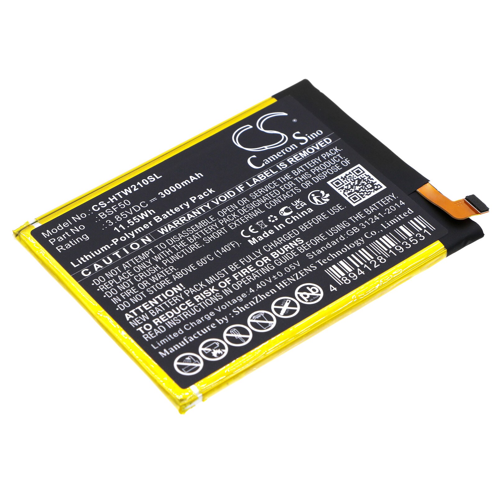 Batteri til SmartPhone, Mobil til HTC Wildfire E Lite
