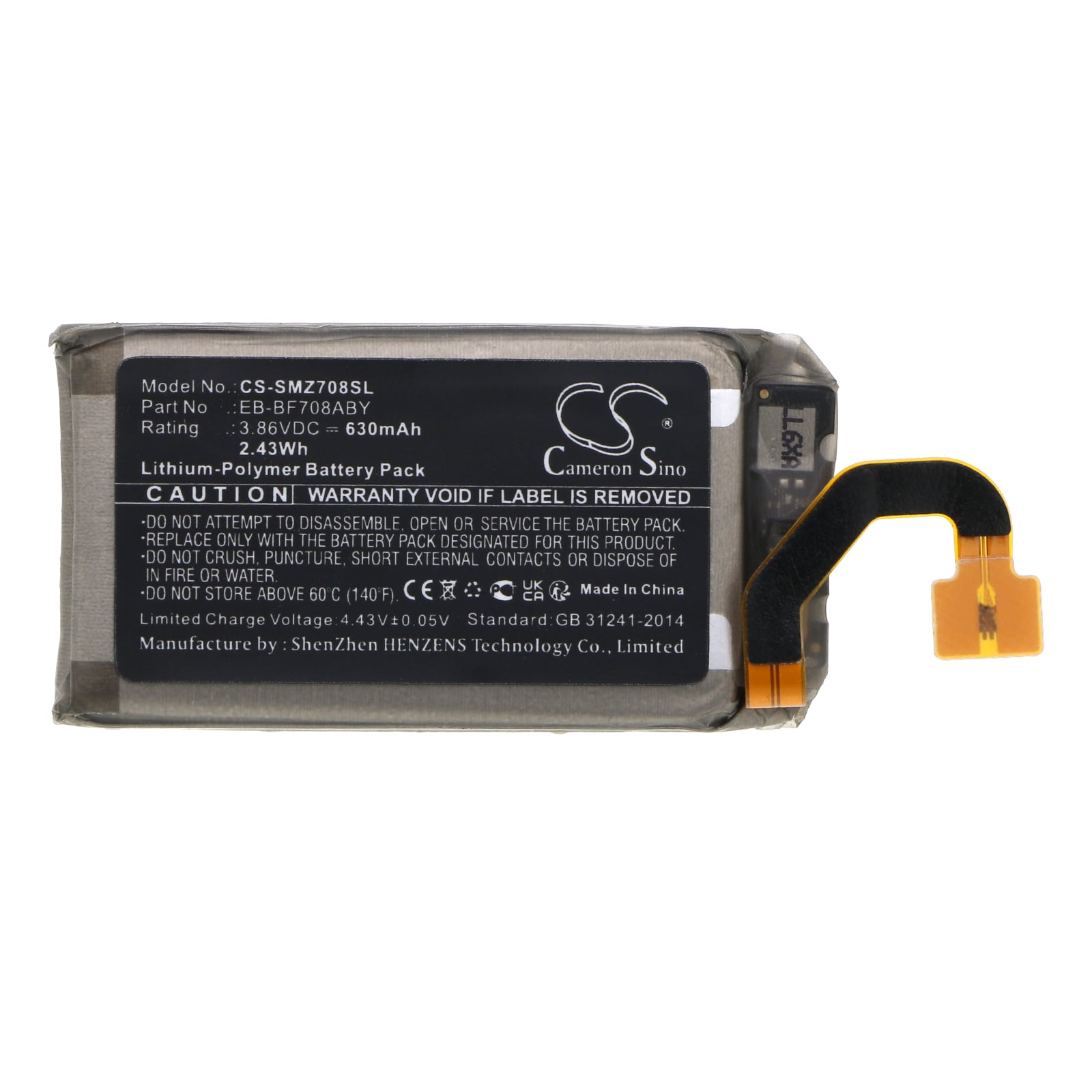 Batteri til SmartPhone, Mobil til Samsung Galaxy Z Flip F707U