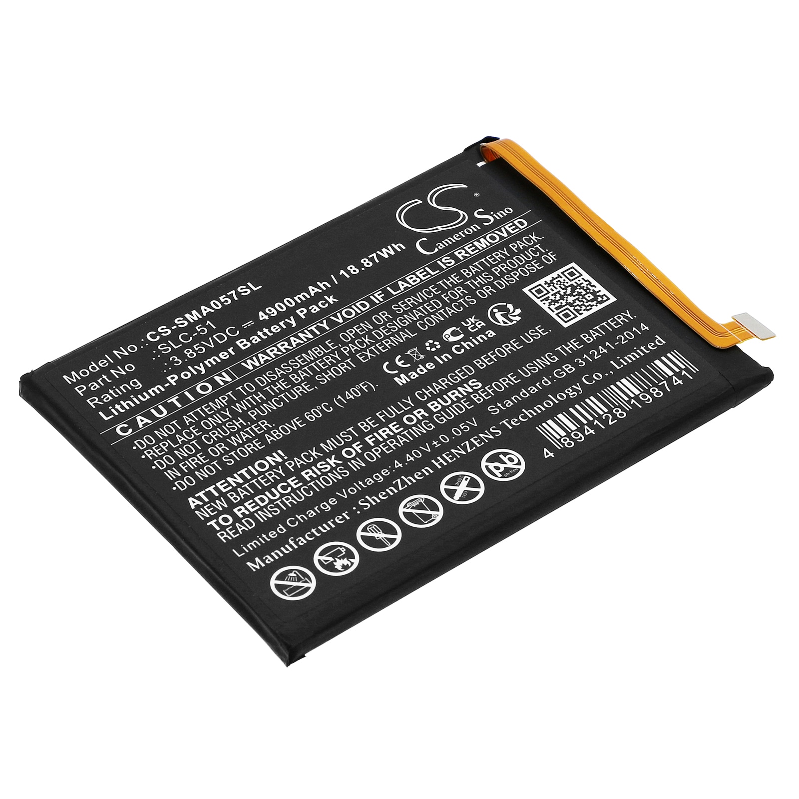 Batteri til SmartPhone, Mobil til Samsung Galaxy A05s 2023, SM-A057M, SM-A057M/DS og andre.