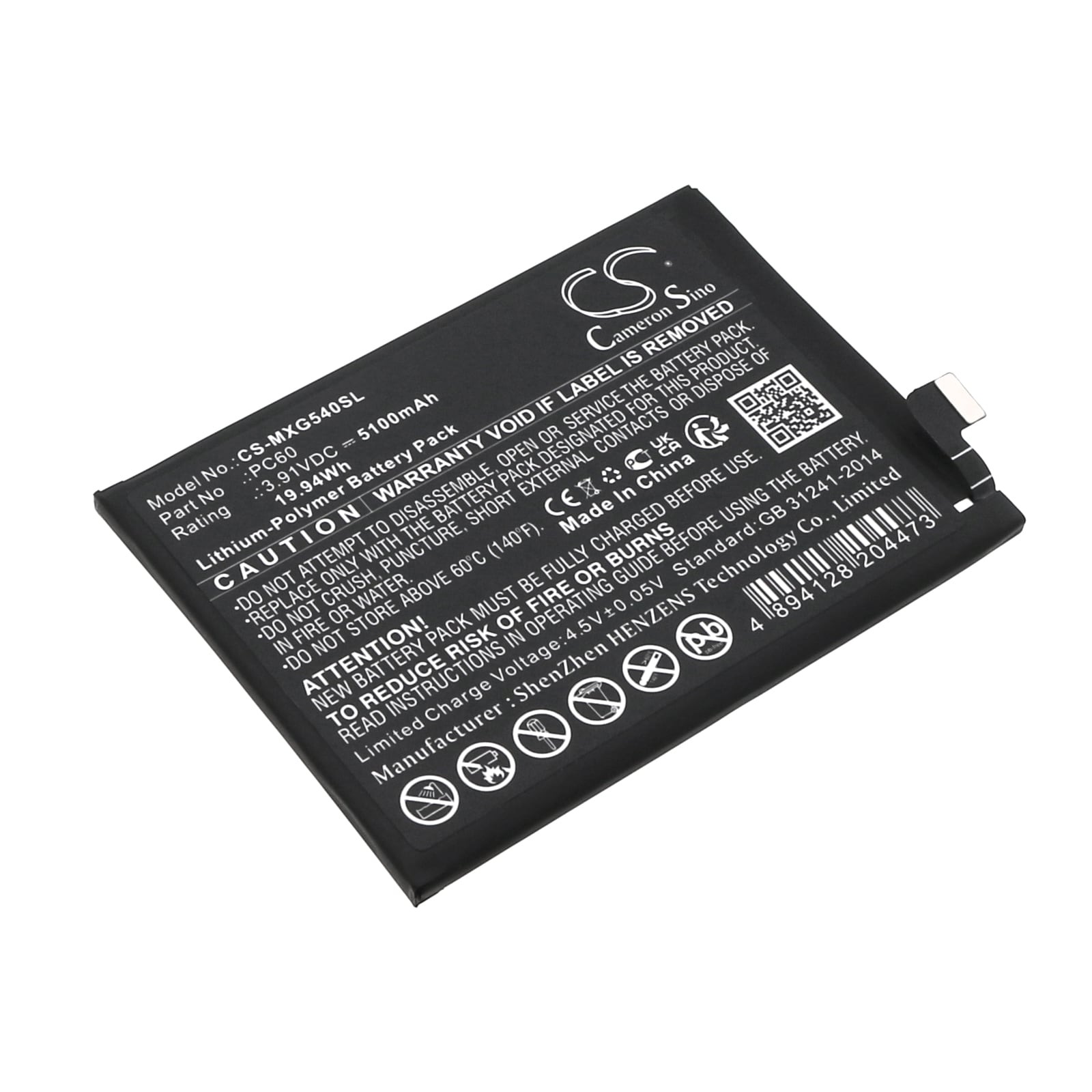 Batteri til SmartPhone, Mobil til Motorola XT2343, Moto G54