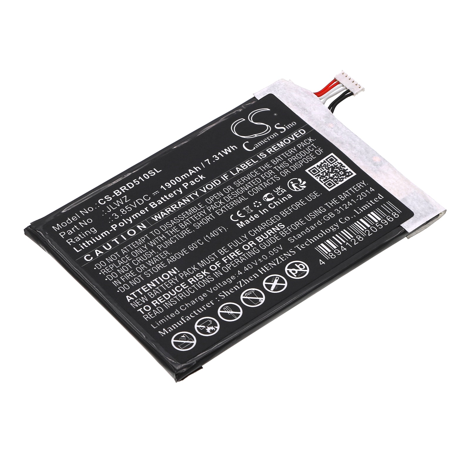 Batteri til SmartPhone, Mobil til Brondi 510 S HD
