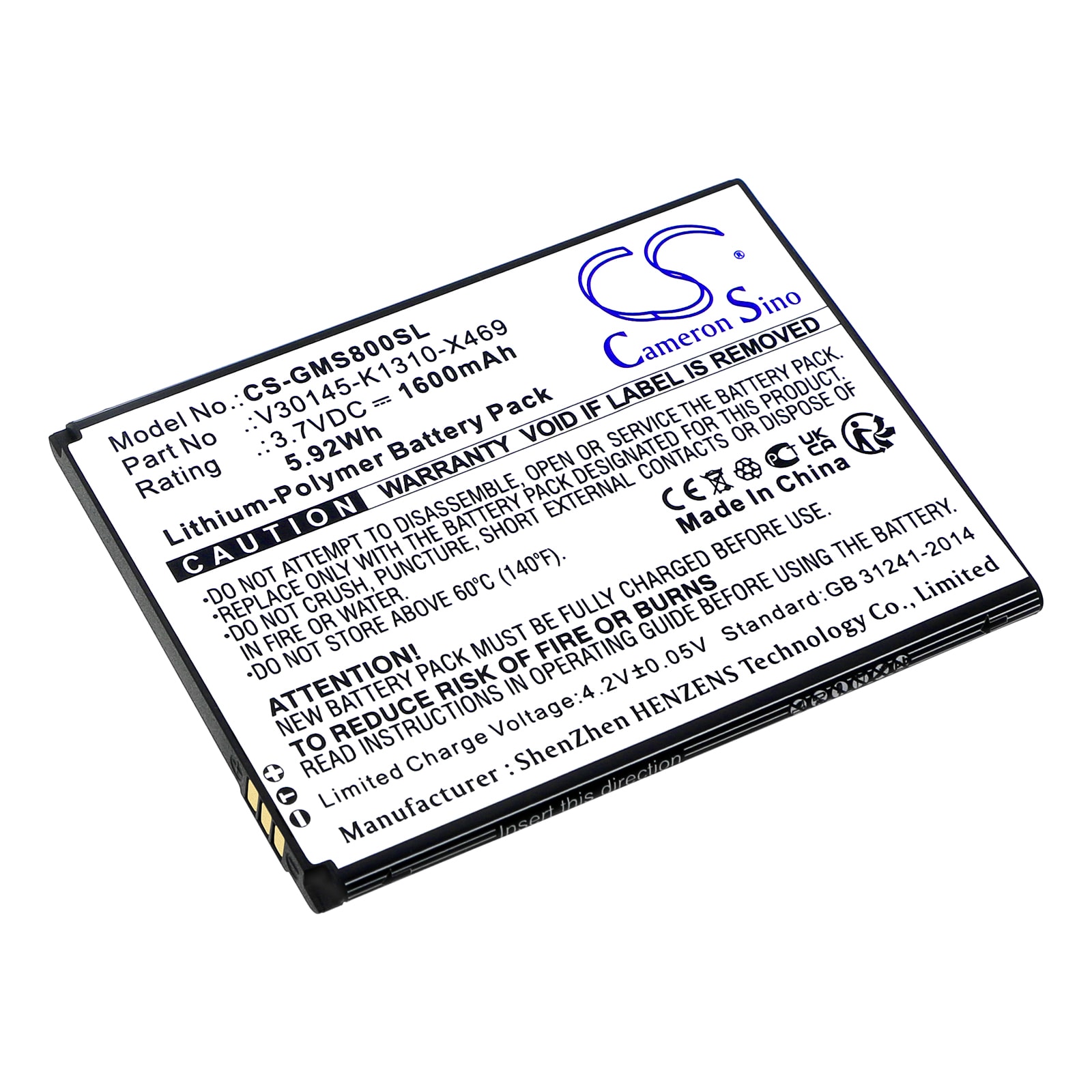 Batteri til SmartPhone, Mobil til Gigaset GS80