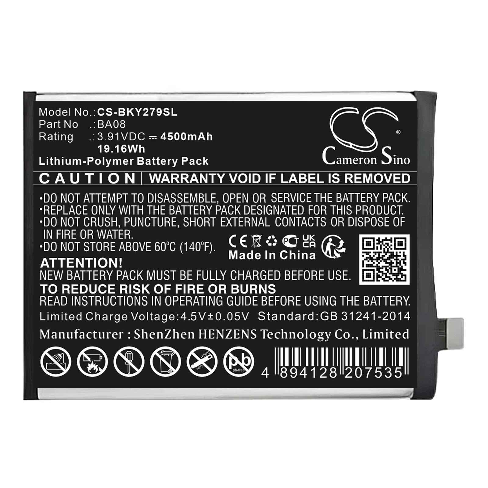 Batteri til SmartPhone, Mobil til VIVO Y100i 5G 2023 Standard Edition, V2279A