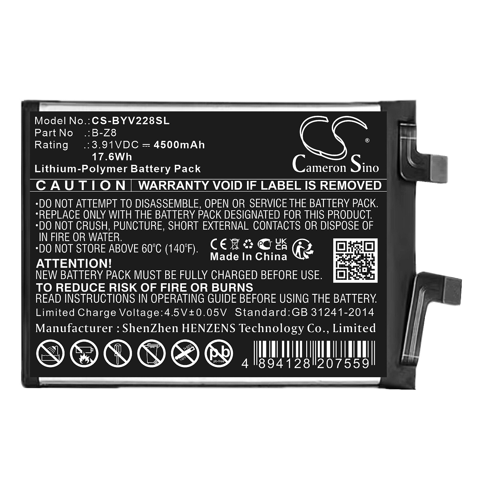 Batteri til SmartPhone, Mobil til VIVO V2284A, S17 Pro 5G