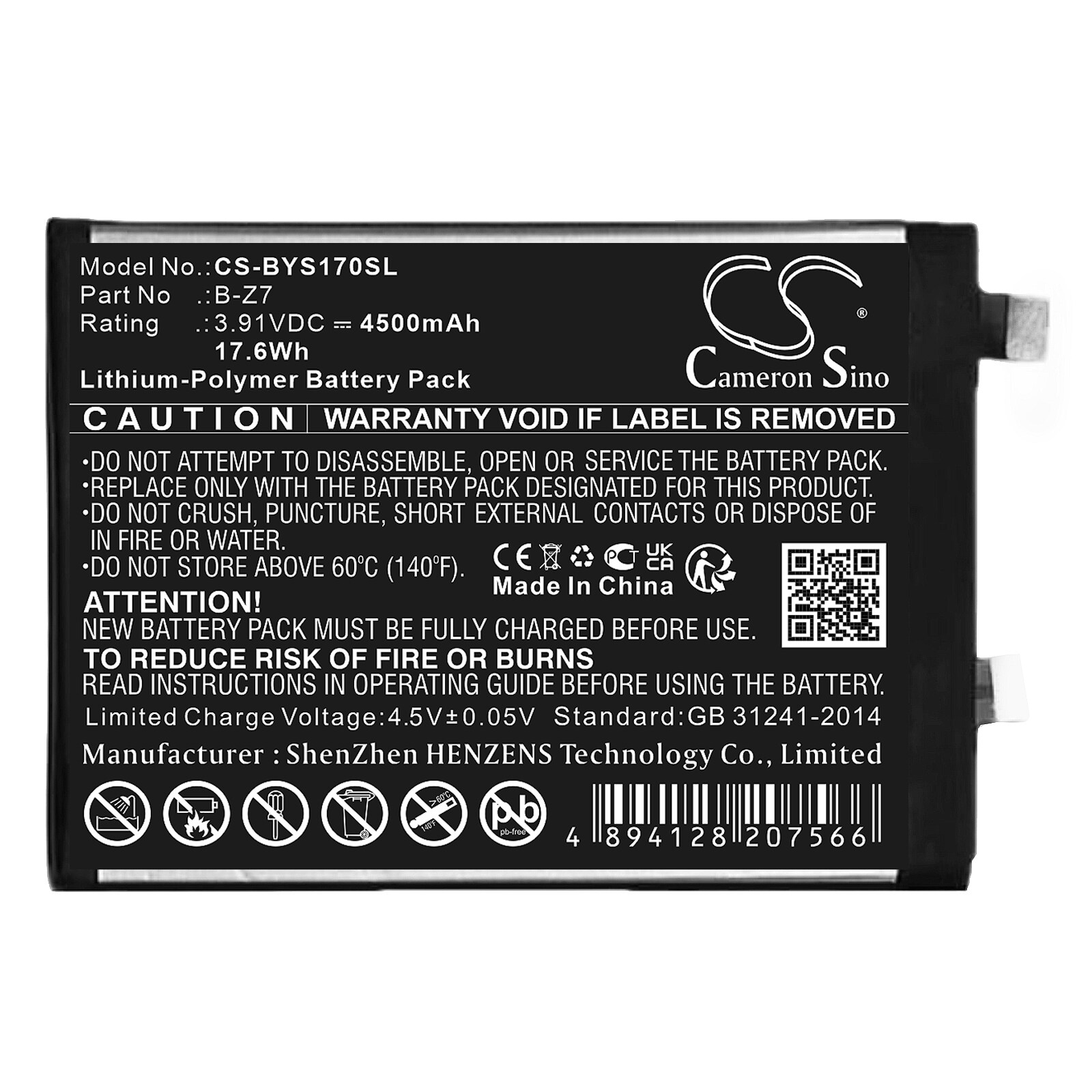 Batteri til SmartPhone, mobil til VIVO V2283A, S17, V2282A og andre.