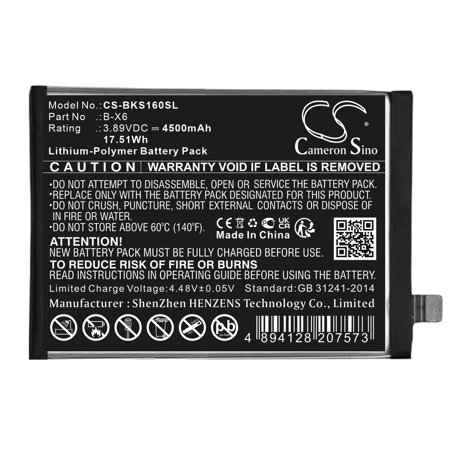 Batteri til SmartPhone, Mobil til VIVO S16, V2244A