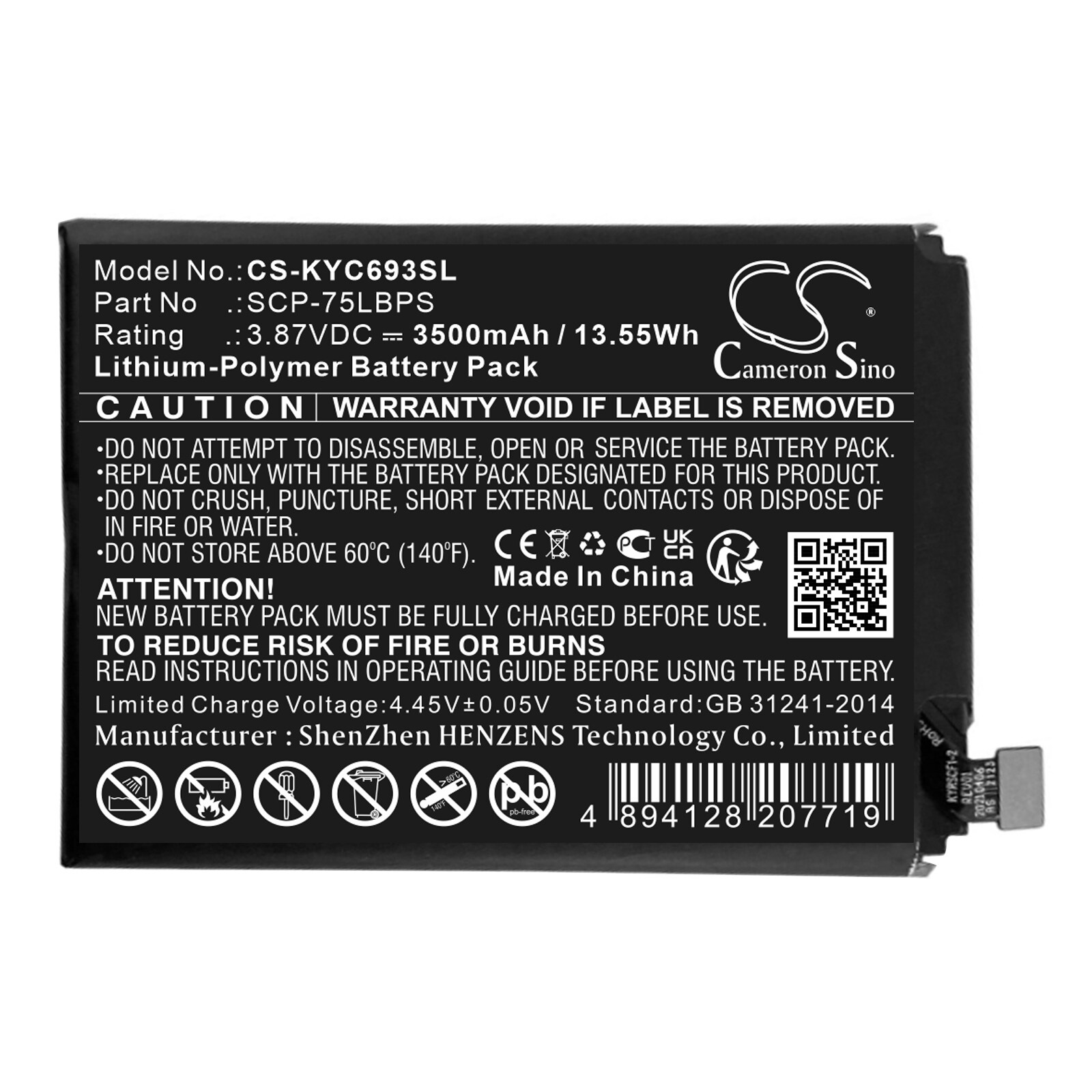 Batteri til SmartPhone, Mobil til Kyocera DuraSport 5G UW, C6930