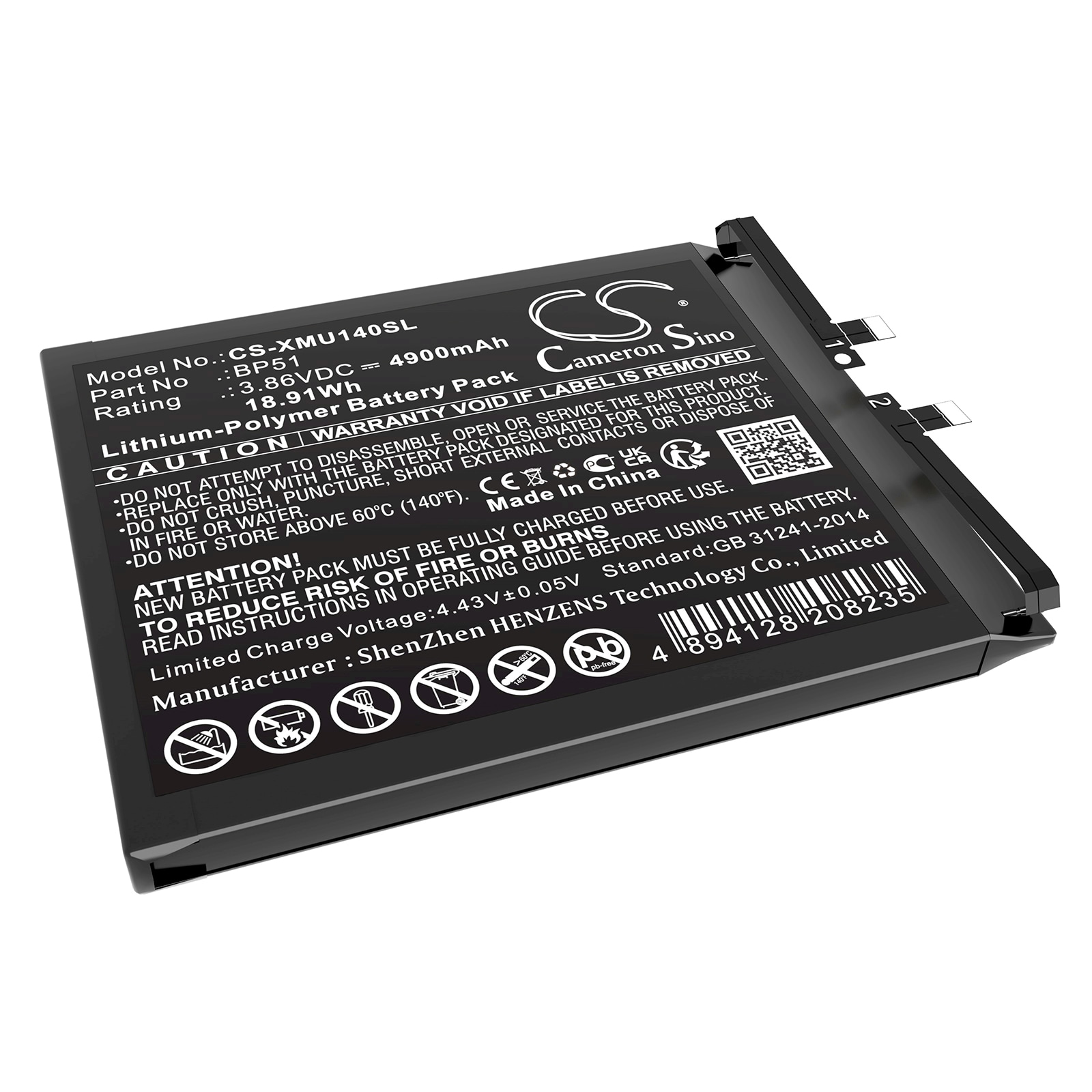 Batteri til SmartPhone, Mobil til Xiaomi 14 Ultra, Mi 14 Ultra