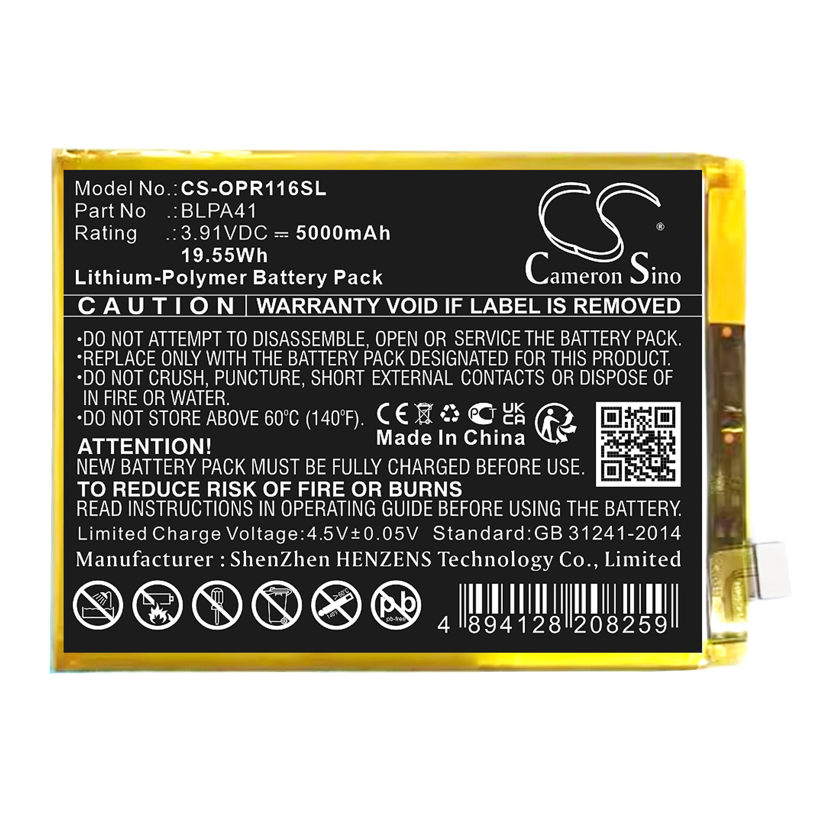 Batteri til SmartPhone, Mobil til OPPO Reno 11F, Reno 11F 5G